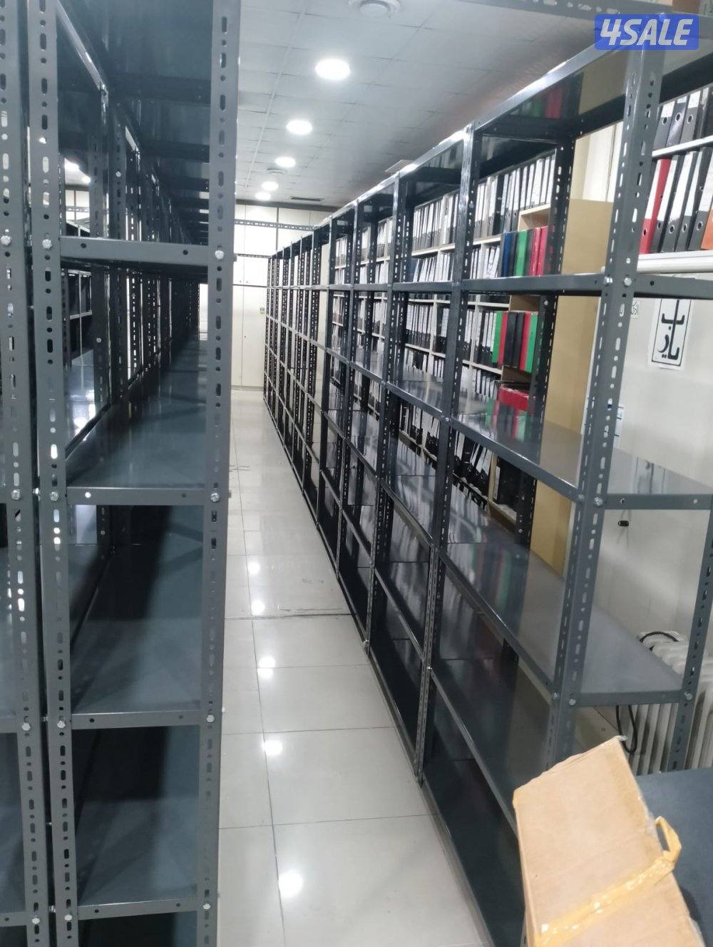 ارفف تخزين جميع انواع7