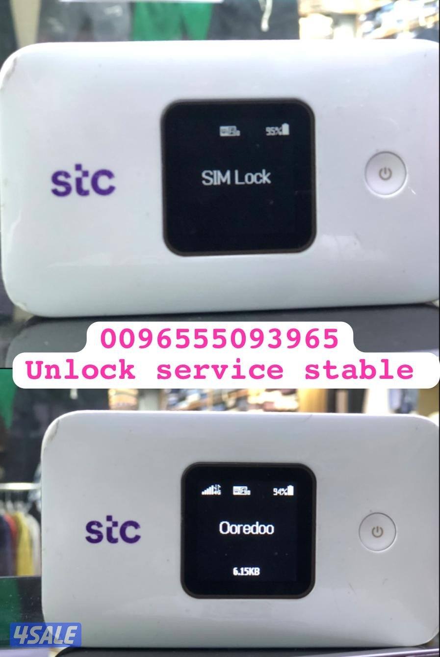 Router unlocking service 5G & 4g6