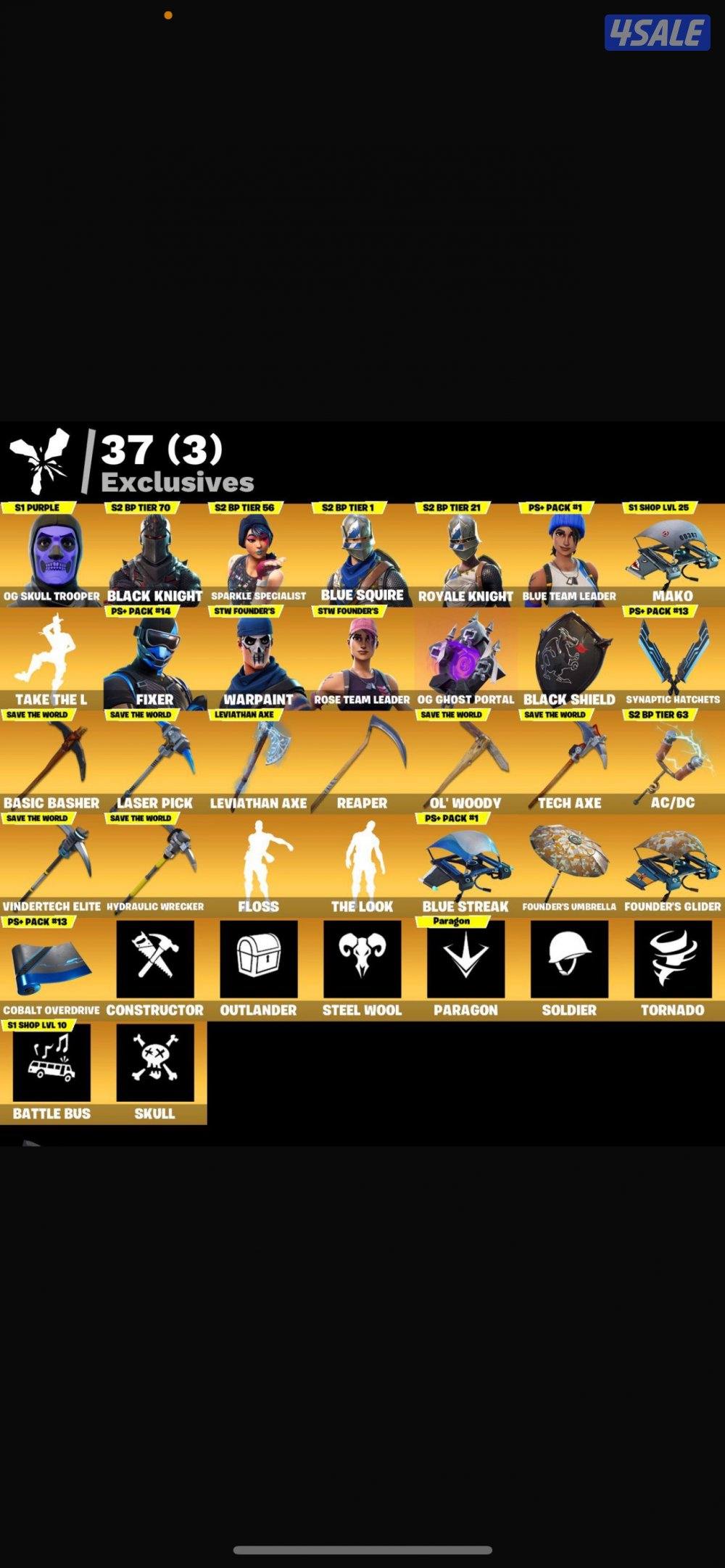 احساب اسكلتون الاميل الاصلي ومربوط سوني0