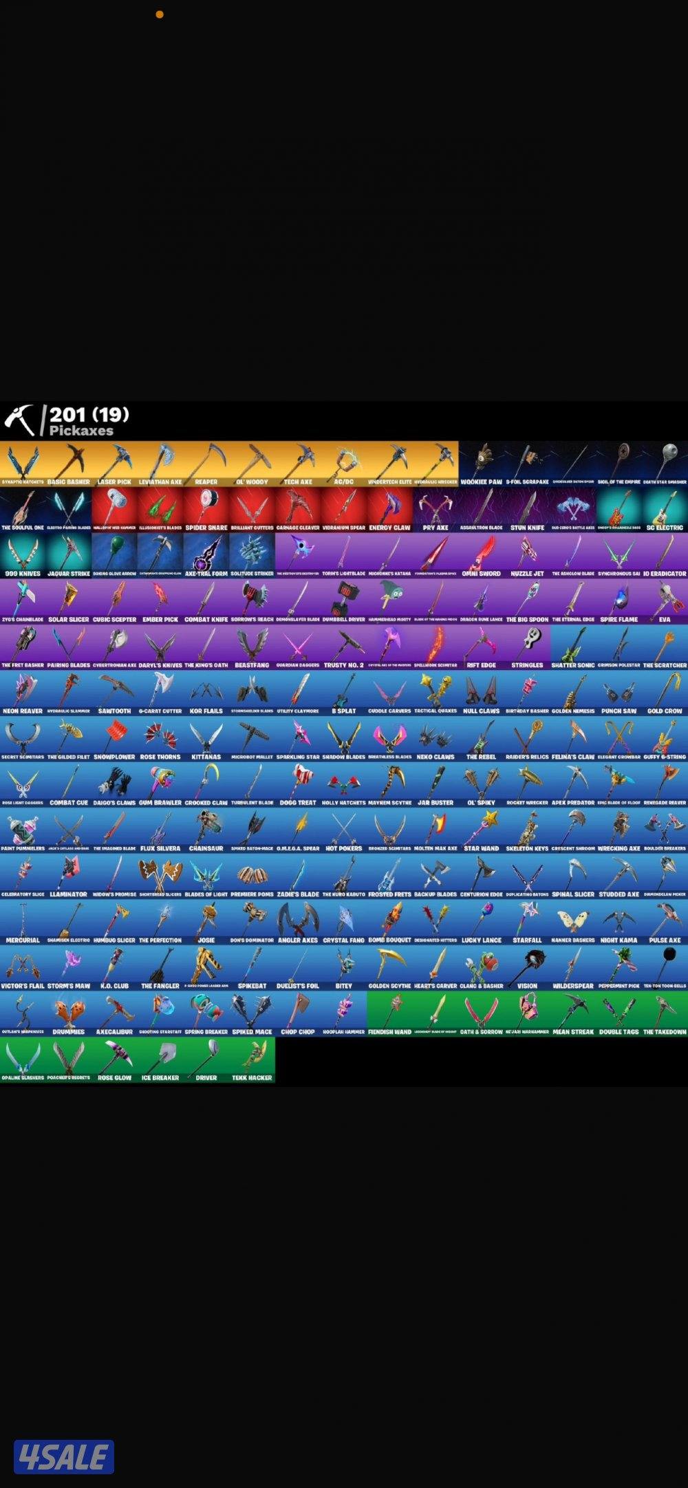 احساب اسكلتون الاميل الاصلي ومربوط سوني1