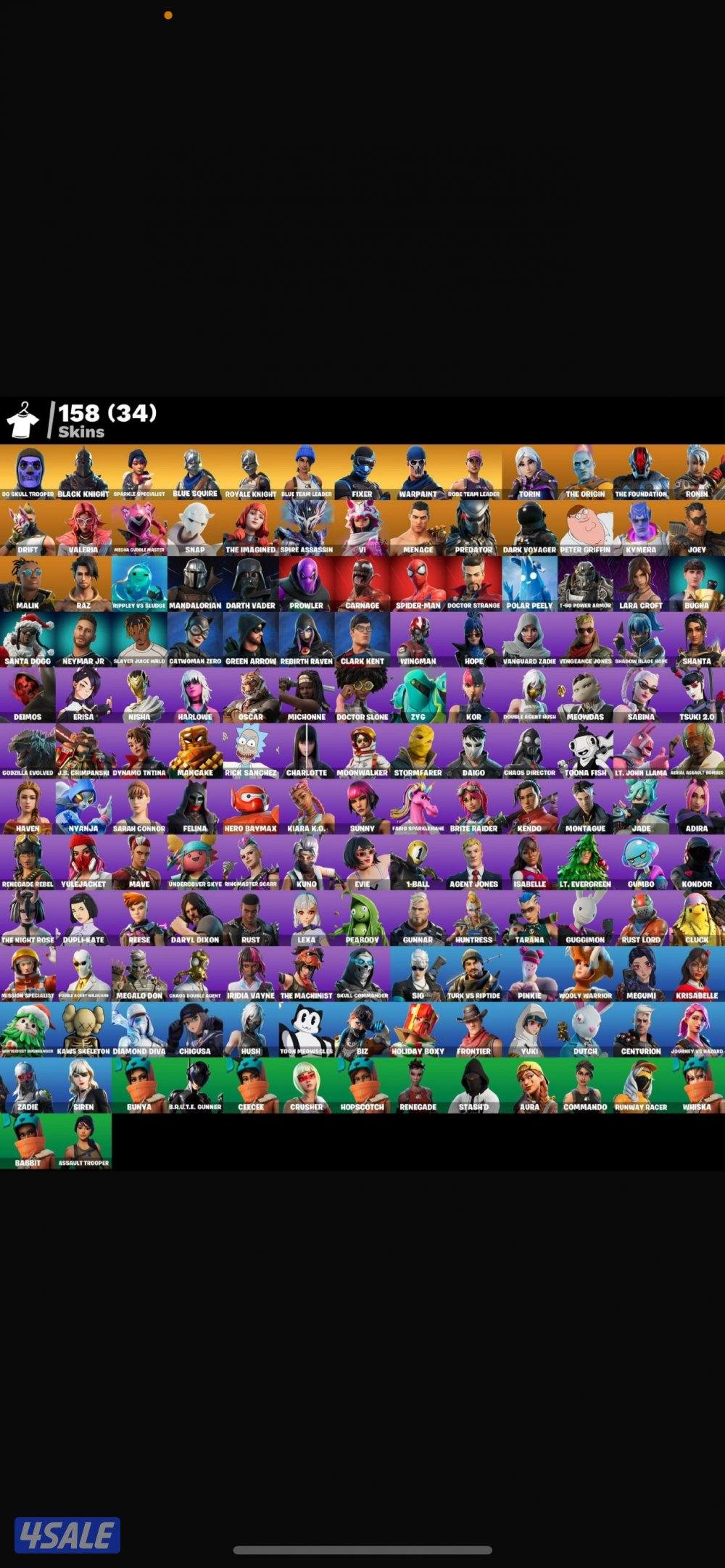 احساب اسكلتون الاميل الاصلي ومربوط سوني3