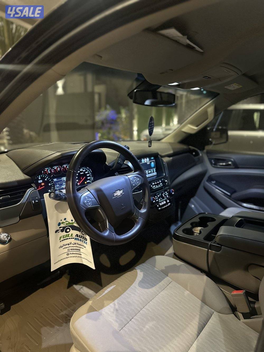 للبيع تاهو موديل 10173