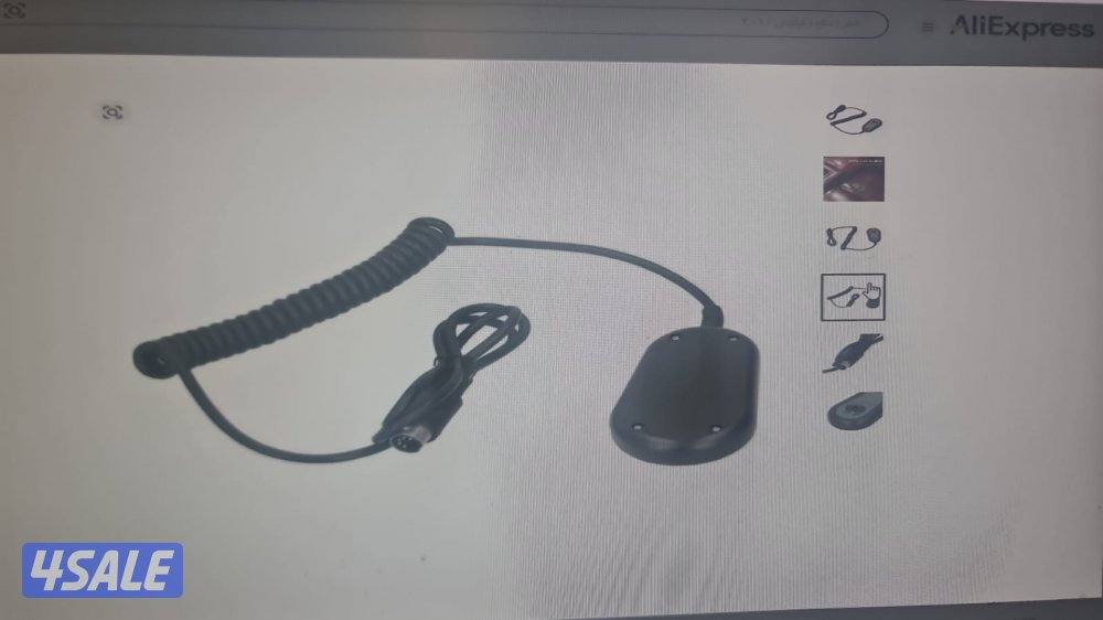 ريمونت كرسي استرخاء كهربائي جديد3