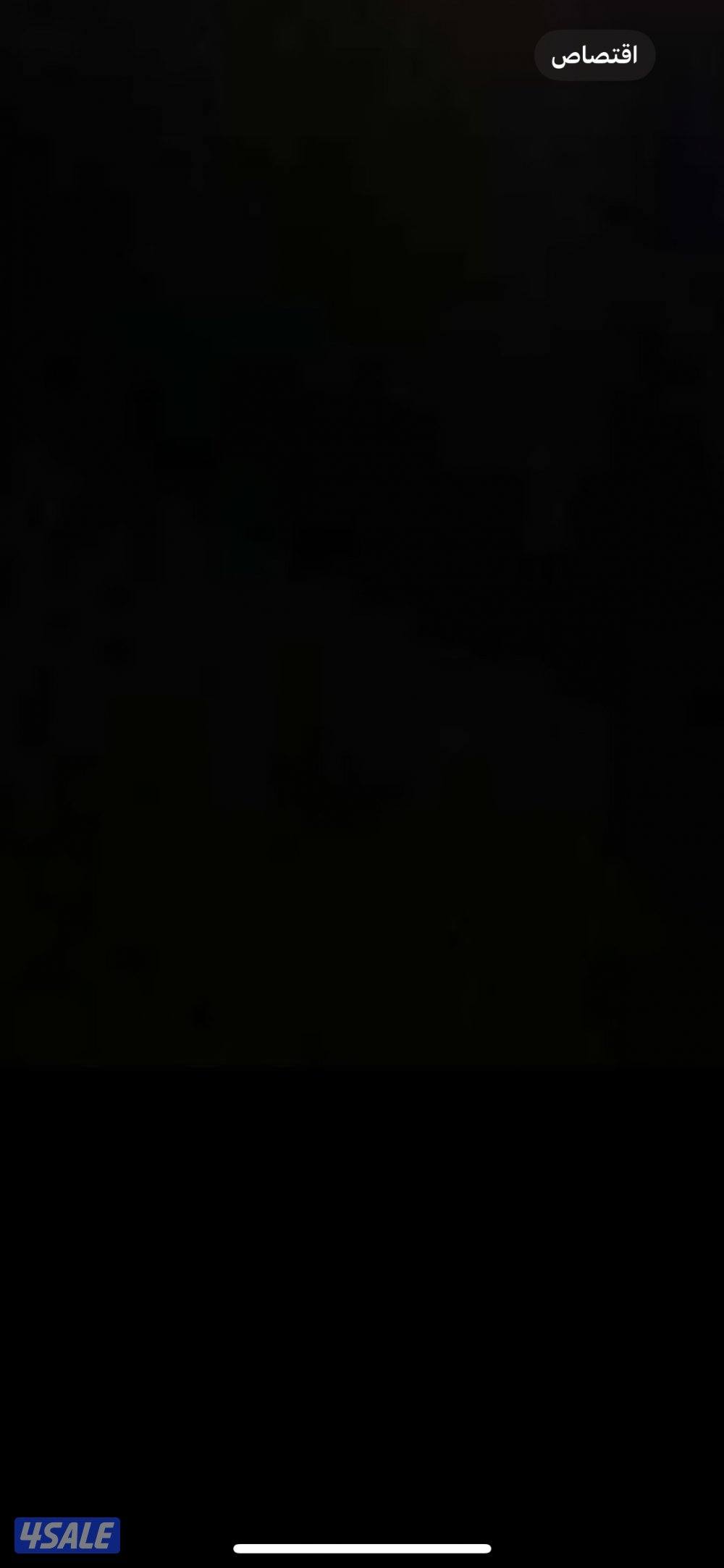 تعبئه مياه المطلاع ( اشتراكات )0