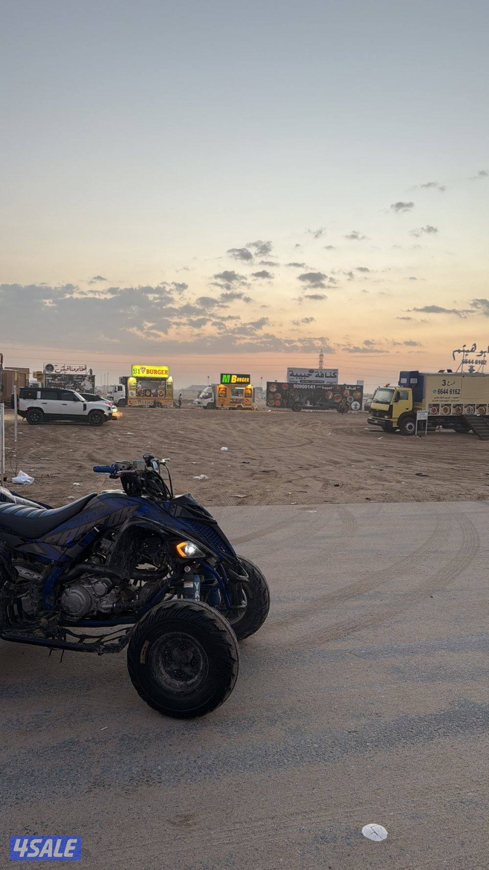 رابتر 2017 ( على السوم )0