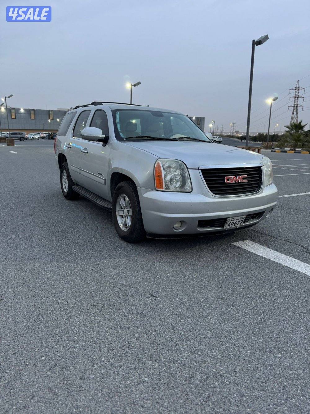 يوكن 2013 شرط الفحص0