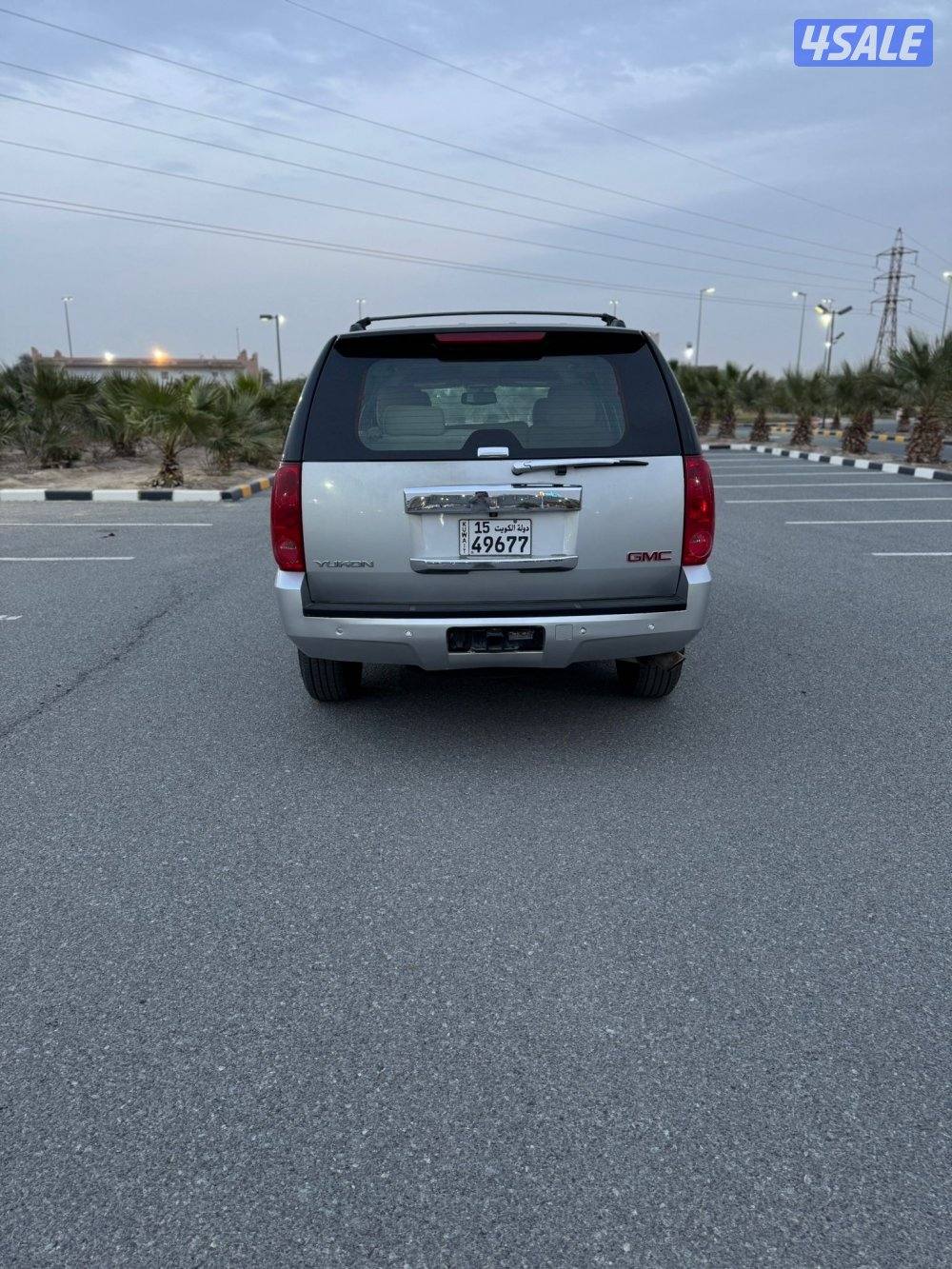 يوكن 2013 شرط الفحص2