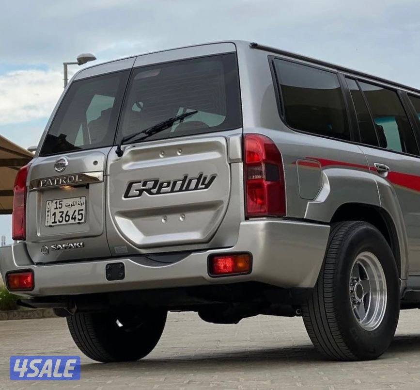 للبيع تصكيره غداء سبير1