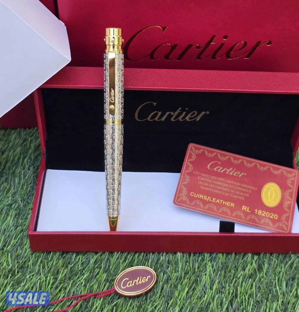 اطلب الي تبيه وابشر2