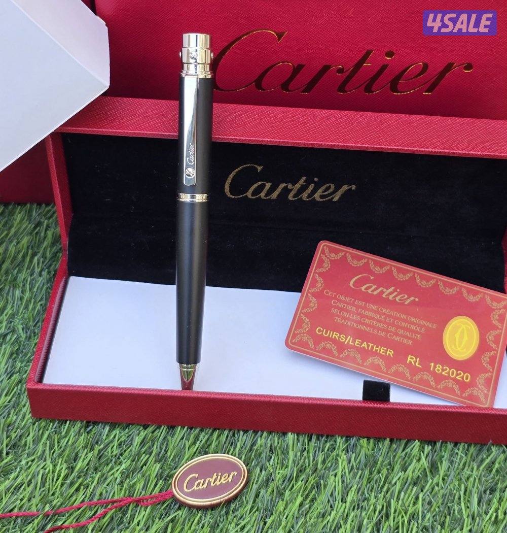 اطلب الي تبيه وابشر3