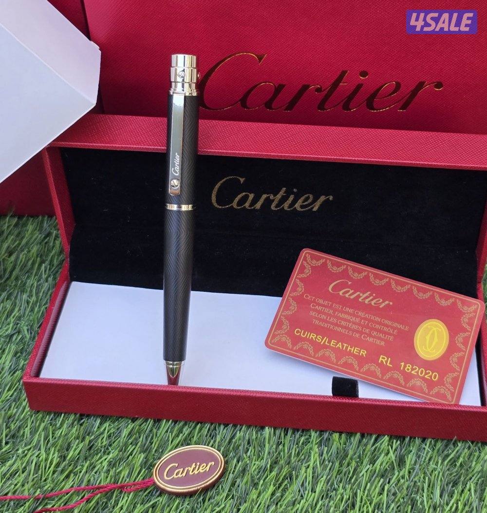 اطلب الي تبيه وابشر7