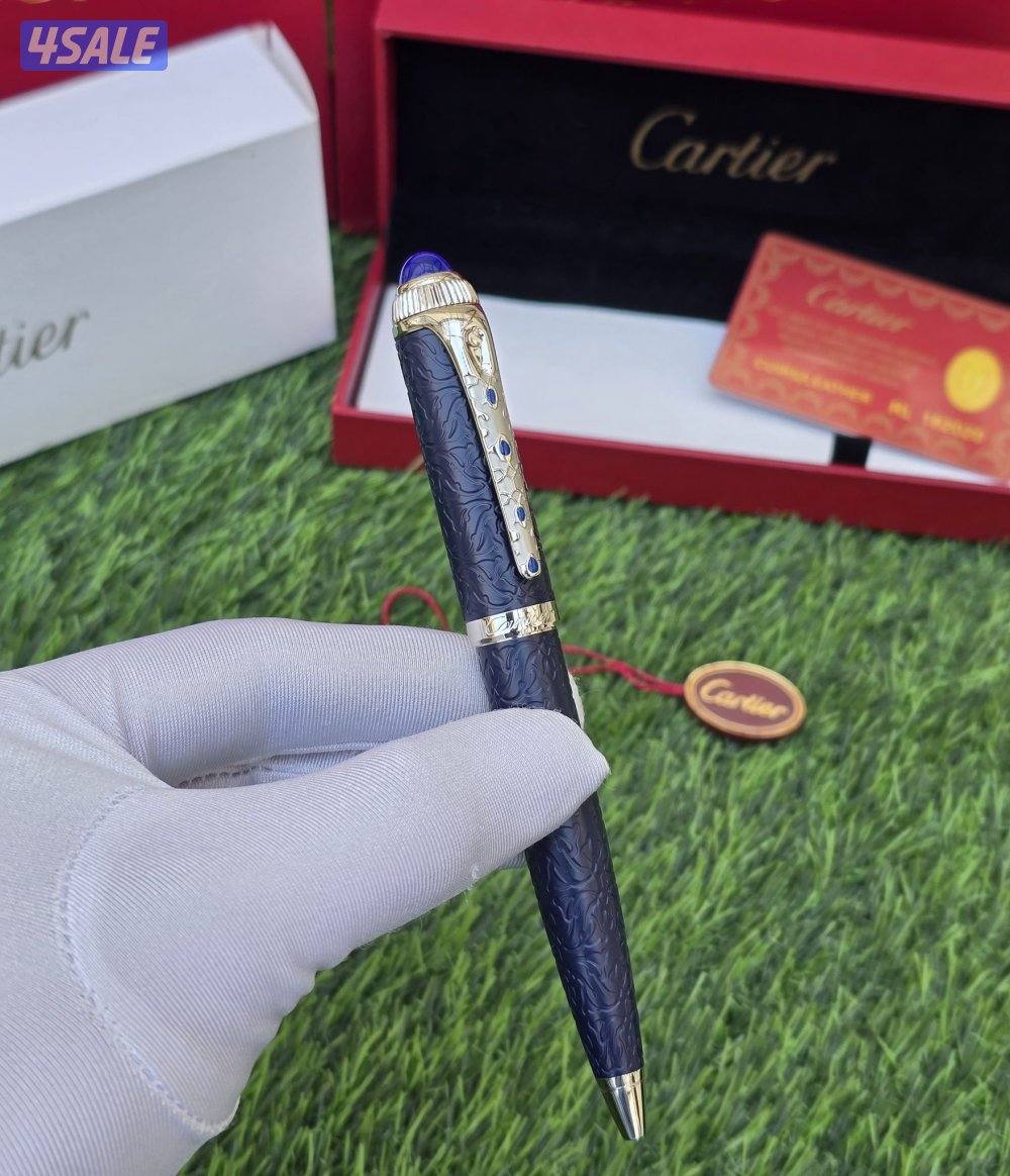 اطلب الي تبيه وابشر11