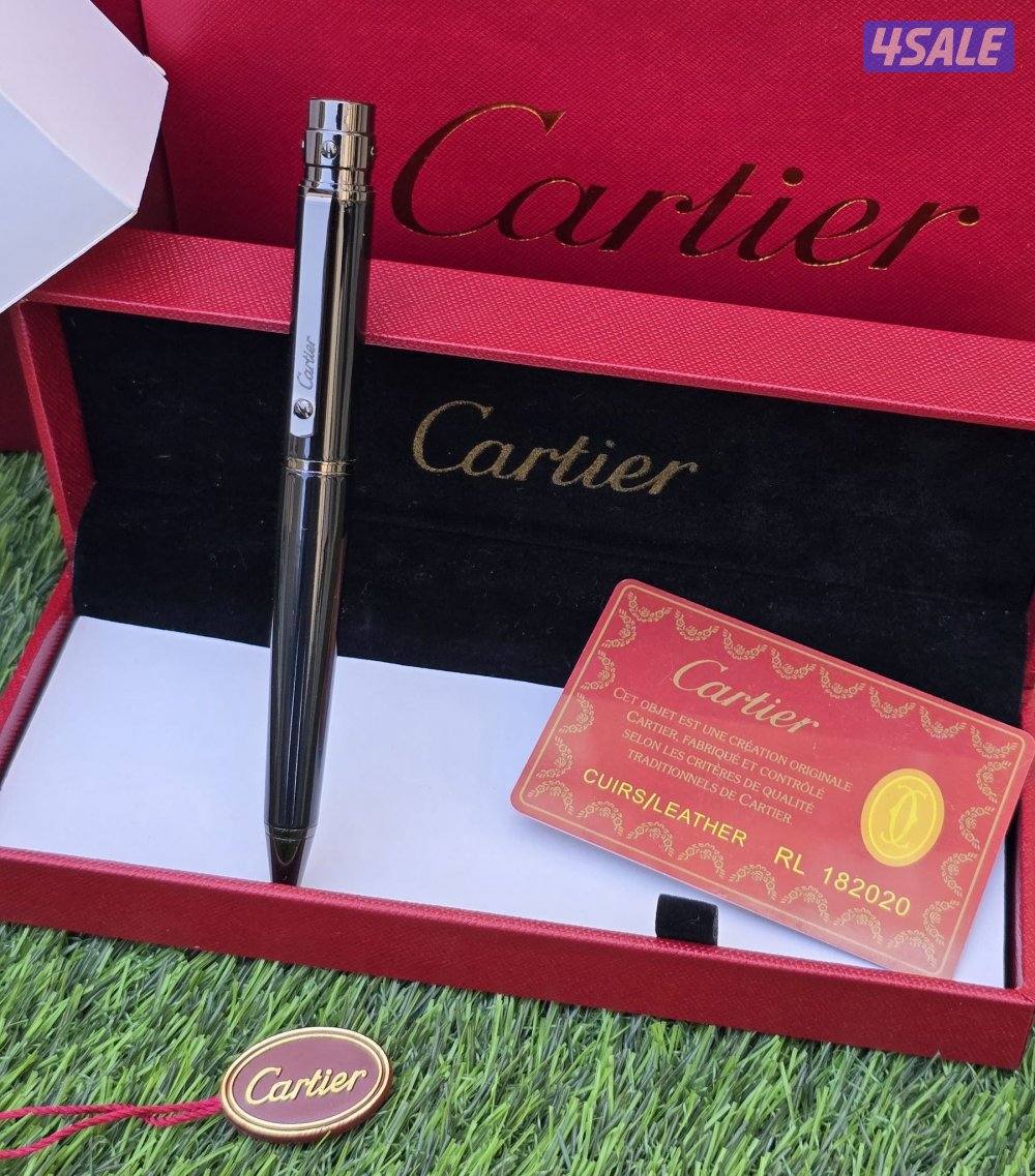 اطلب الي تبيه وابشر14