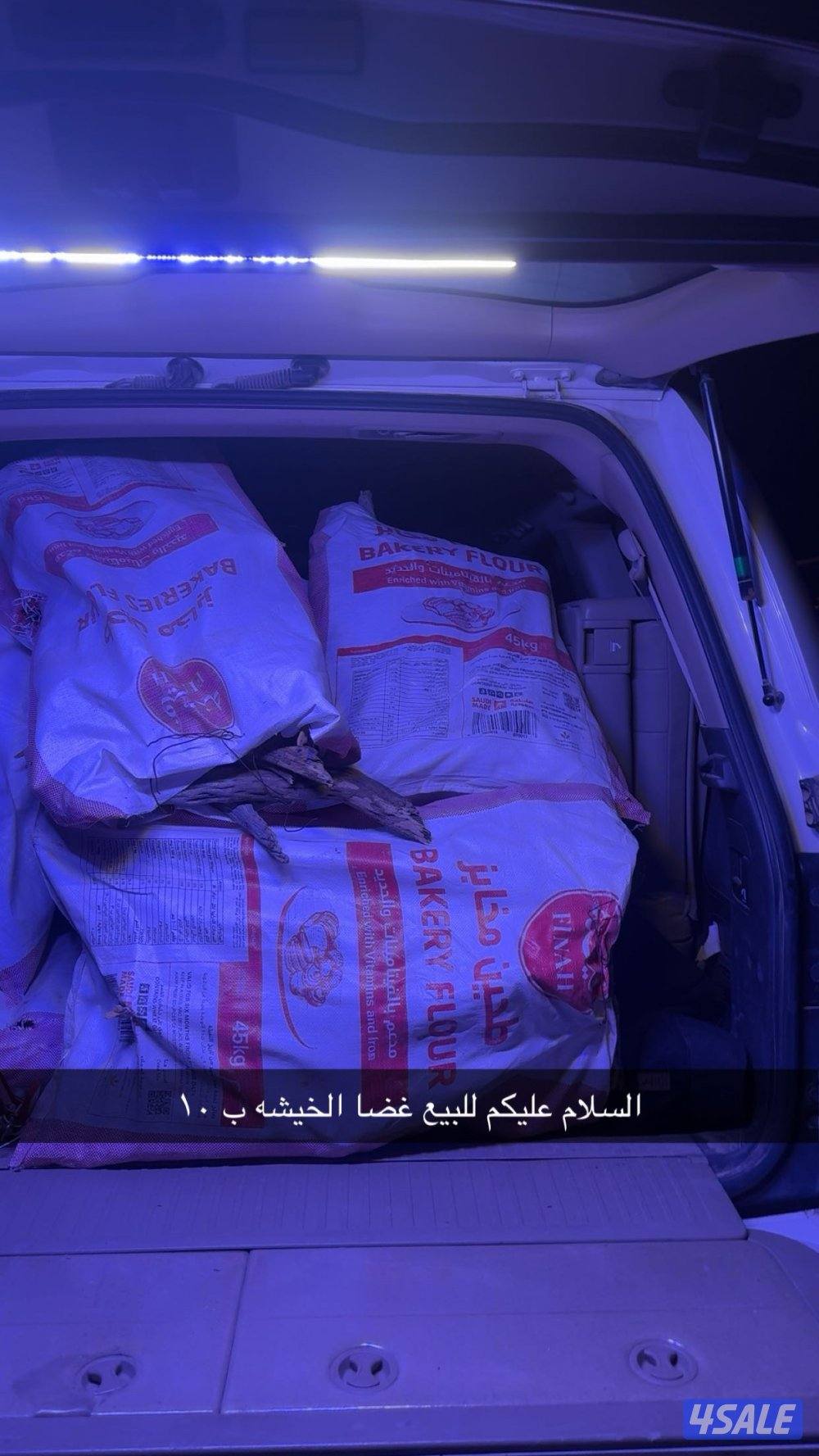 السلام عليكم للبيع غضا الخيشه ب١٠0