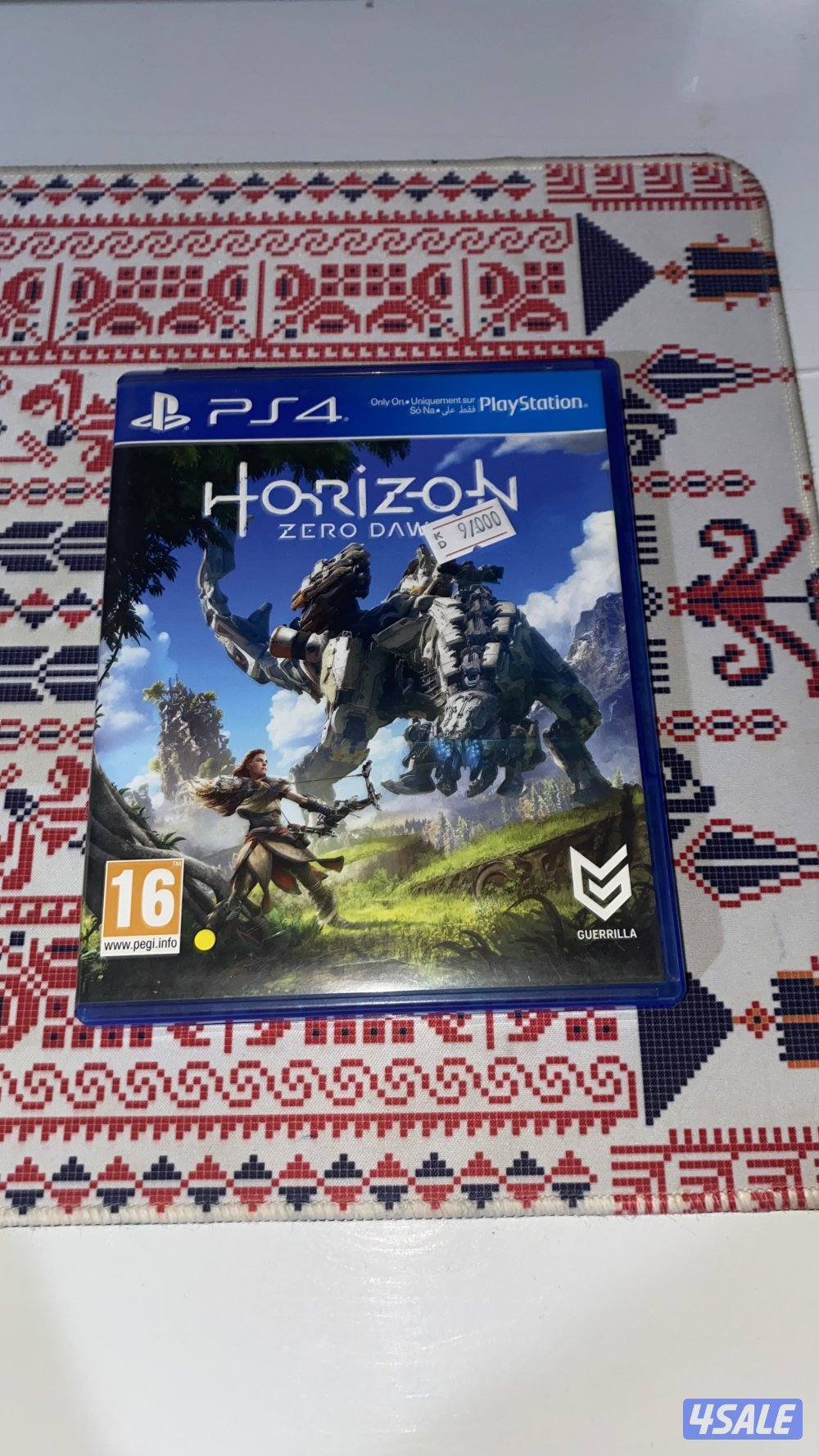 شريط Horizon Zero Dawn جديد0