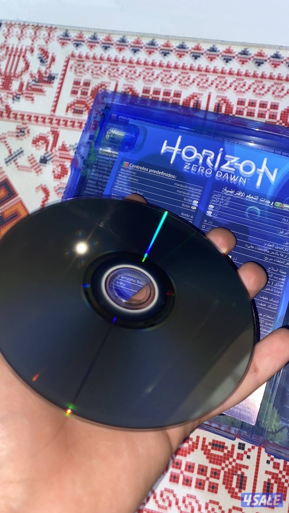 شريط Horizon Zero Dawn جديد3