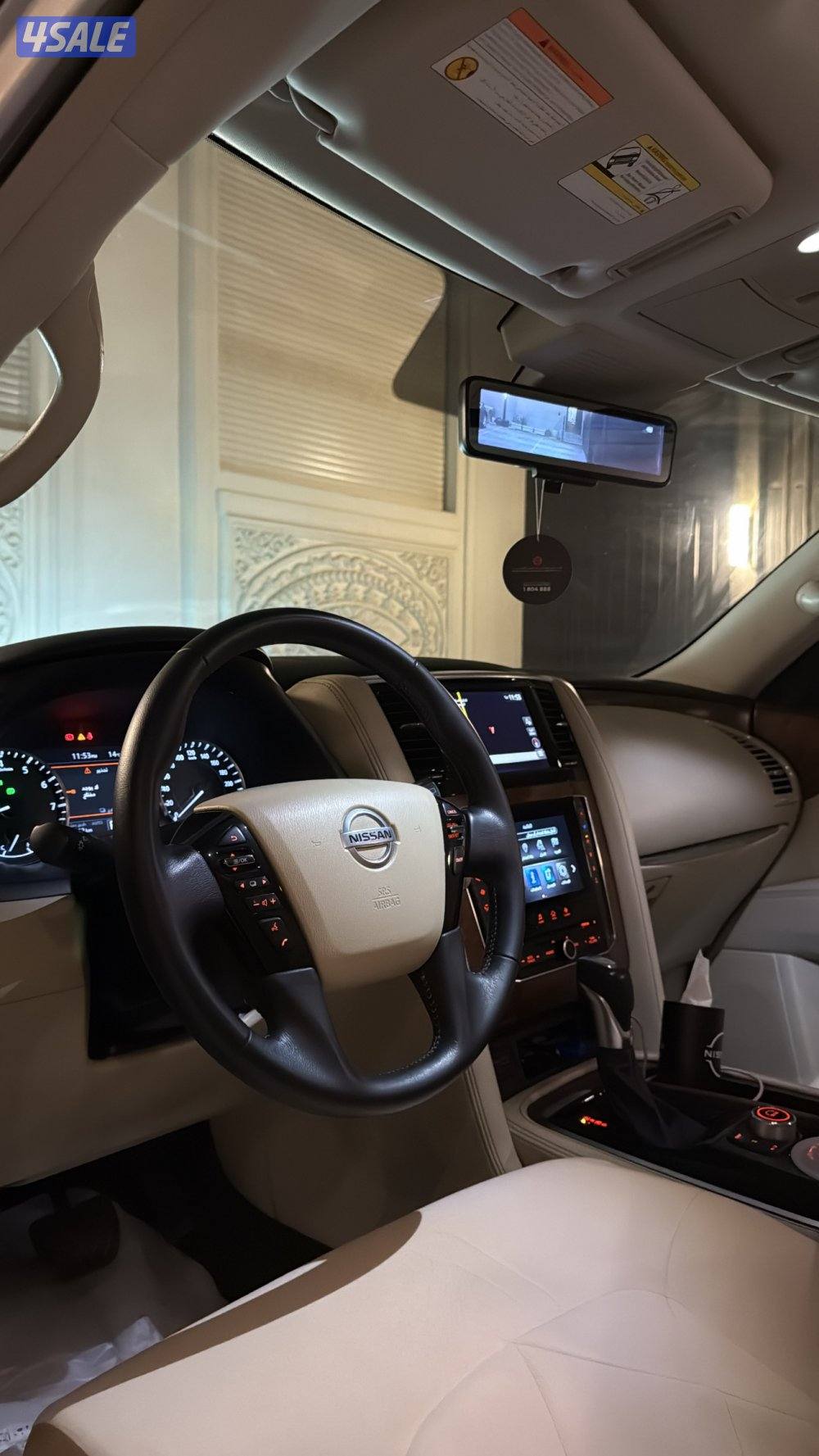 ( باترول حالة الوكالة )3