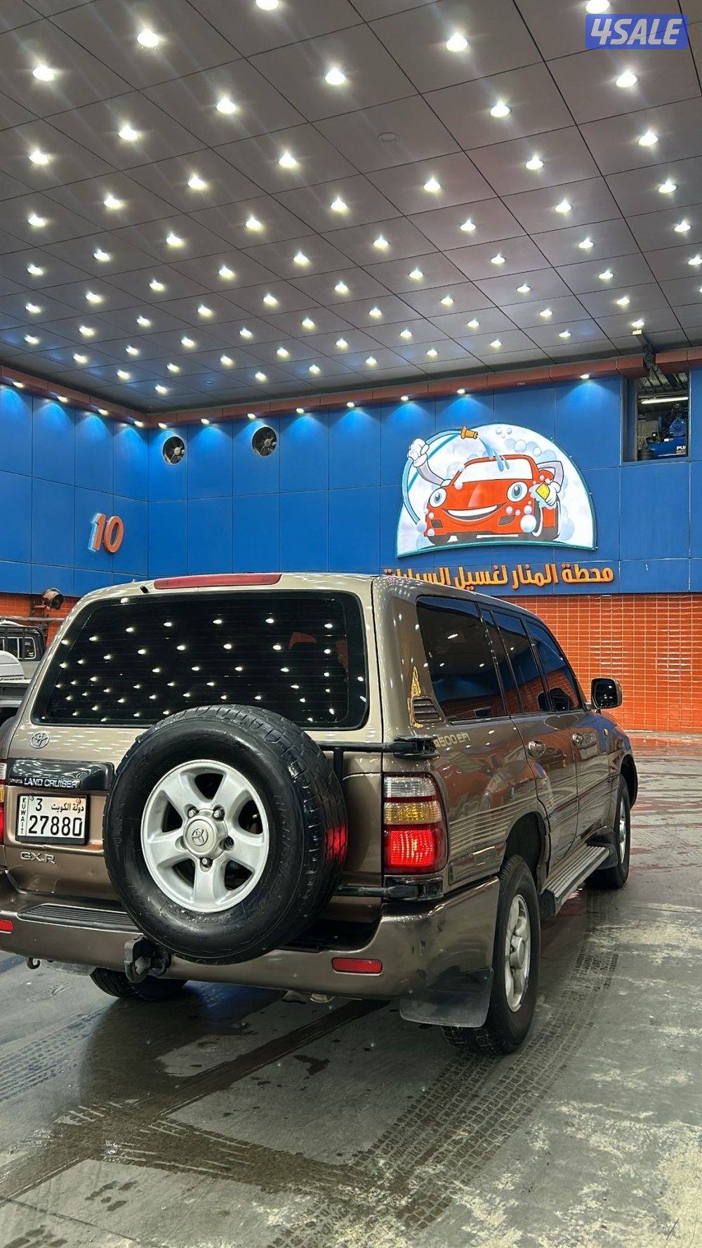 (قير عادي) (صبغ الوكاله)0