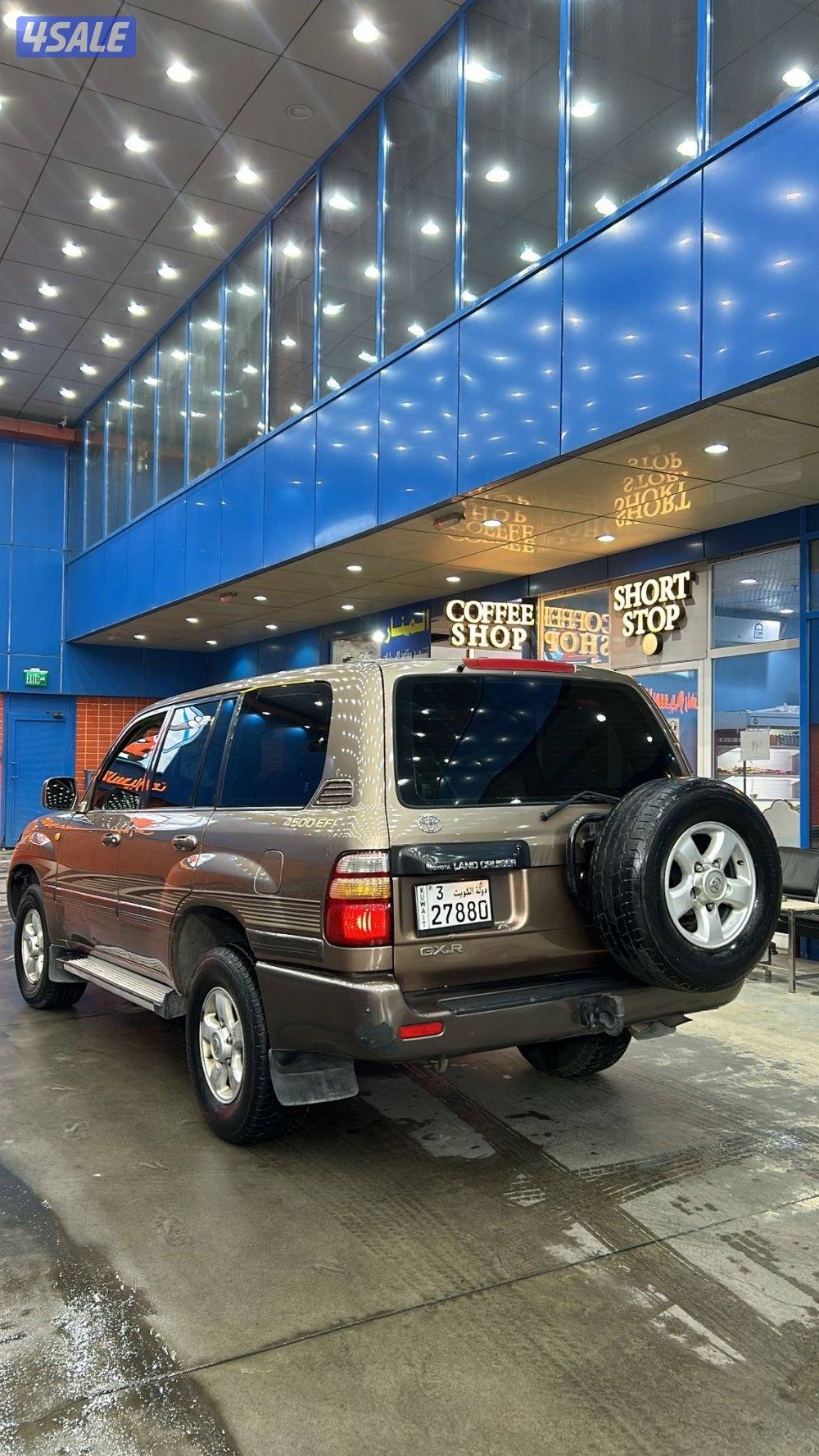 (قير عادي) (صبغ الوكاله)1