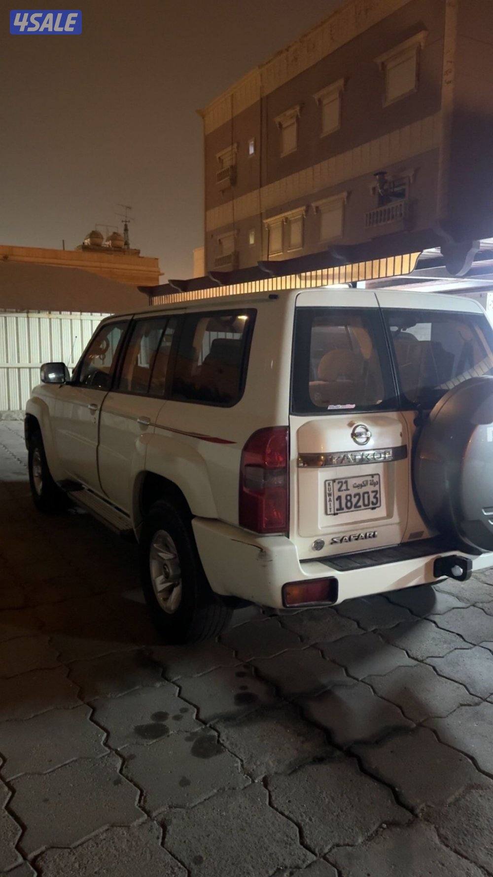 للبيع او للبدل2