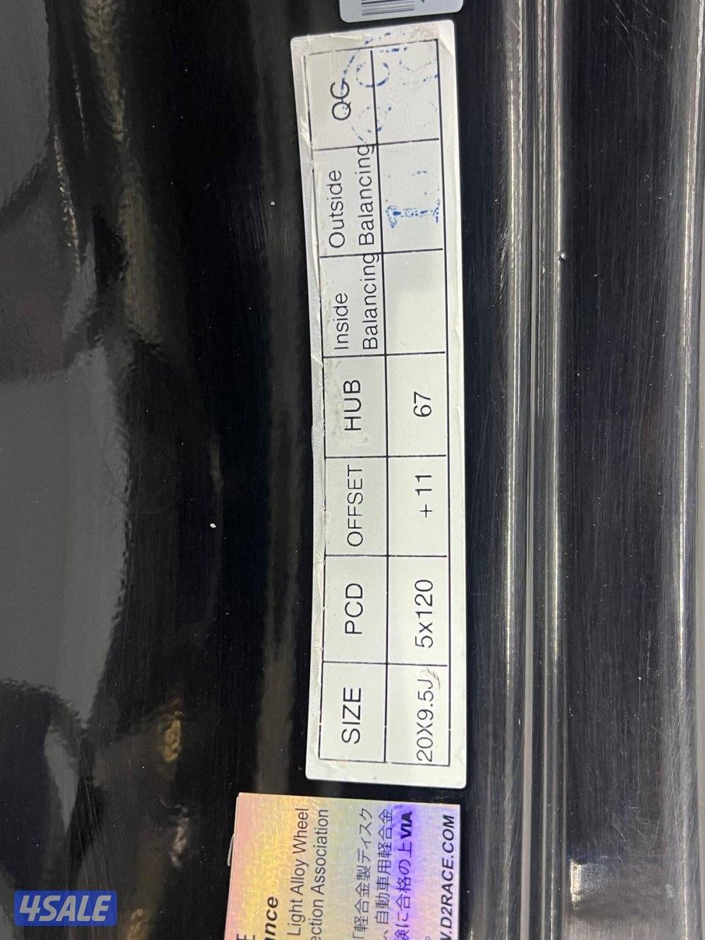 للبيع زنقات D2 كشنات C63