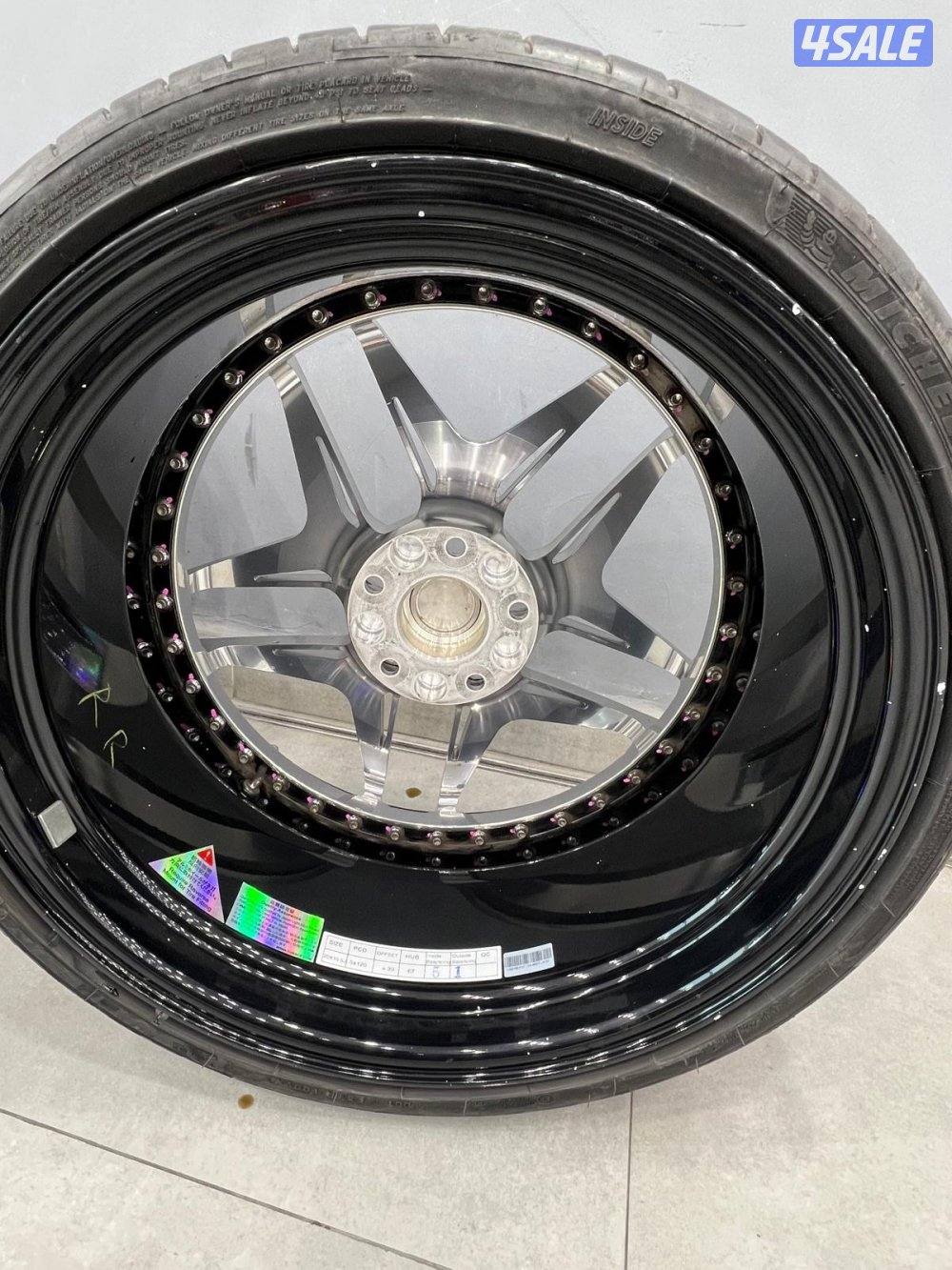 للبيع زنقات D2 كشنات C64