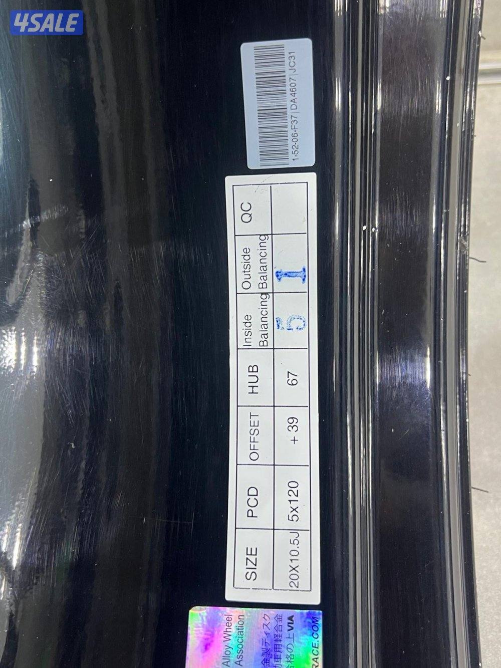 للبيع زنقات D2 كشنات C66