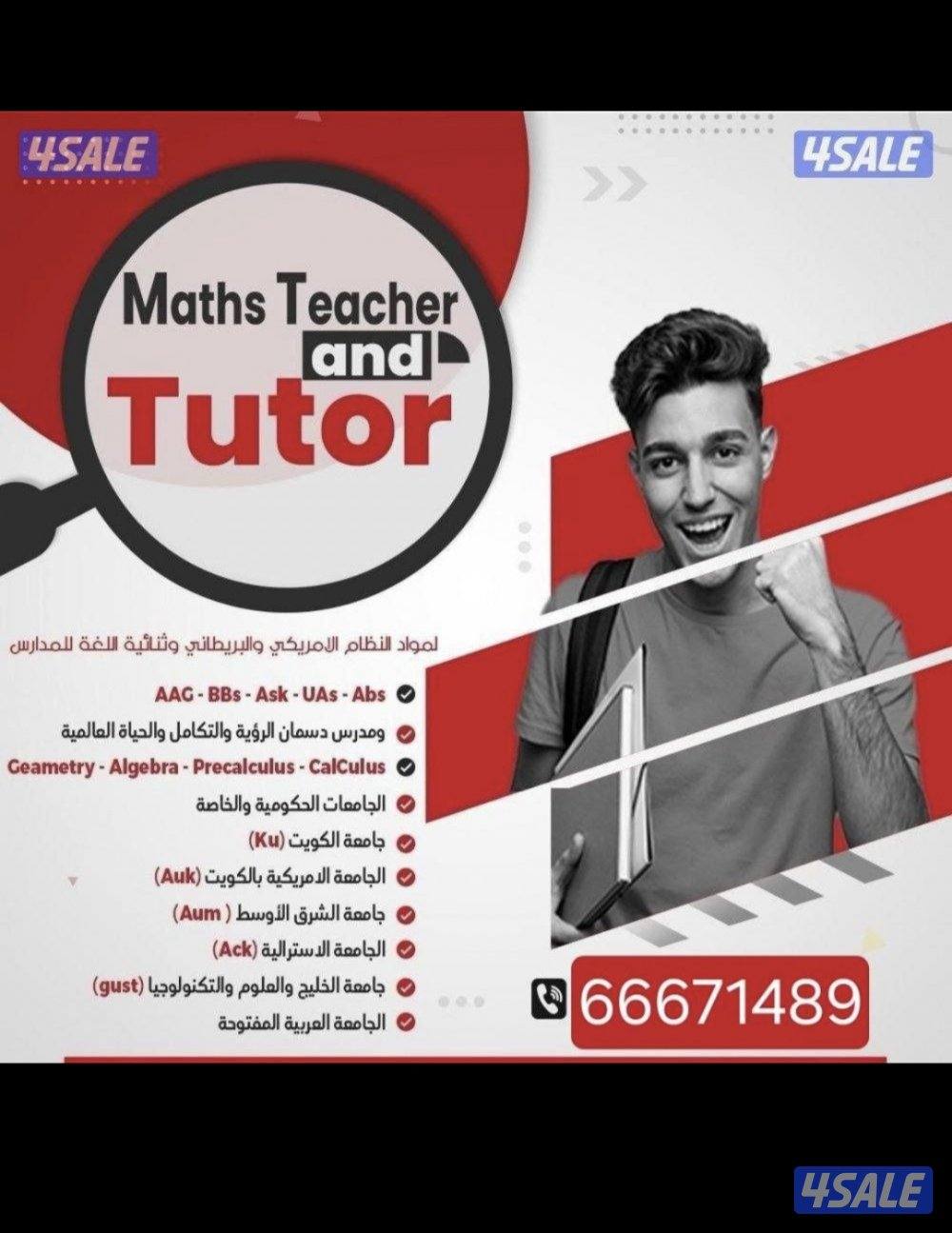 📌📌Math , Pre_Calculus, Calculus,  Trigonometry for University0