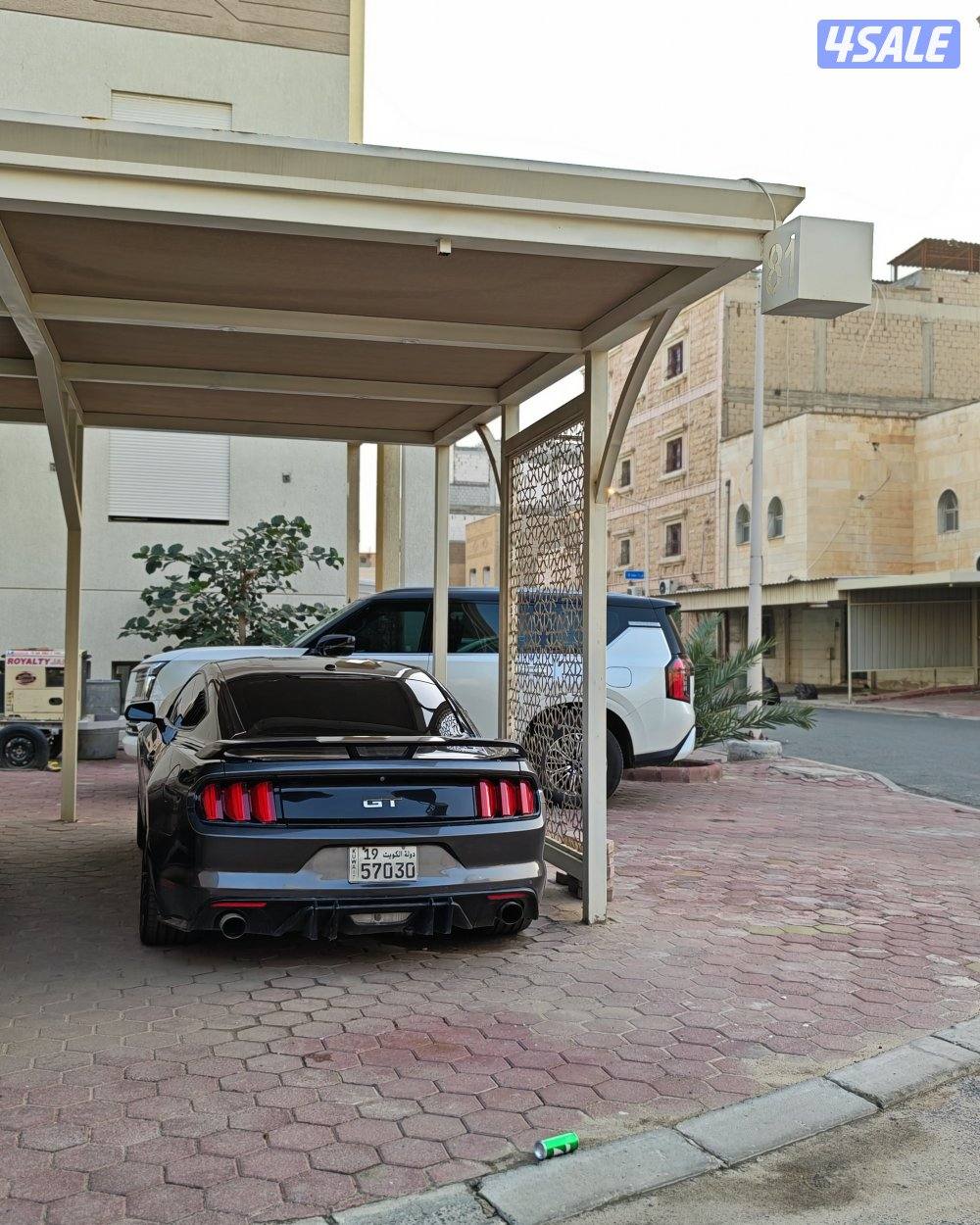 موستنق بروفورمس أعلى فئه0