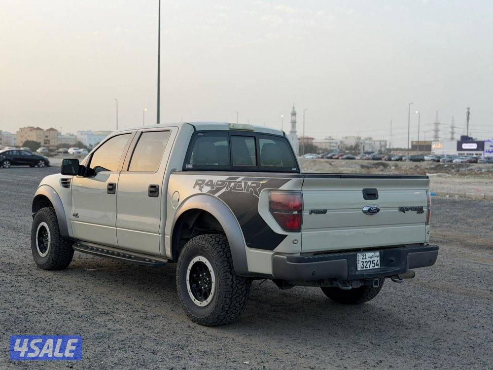 رابتر 2014 صبغ وكااالة SVT1