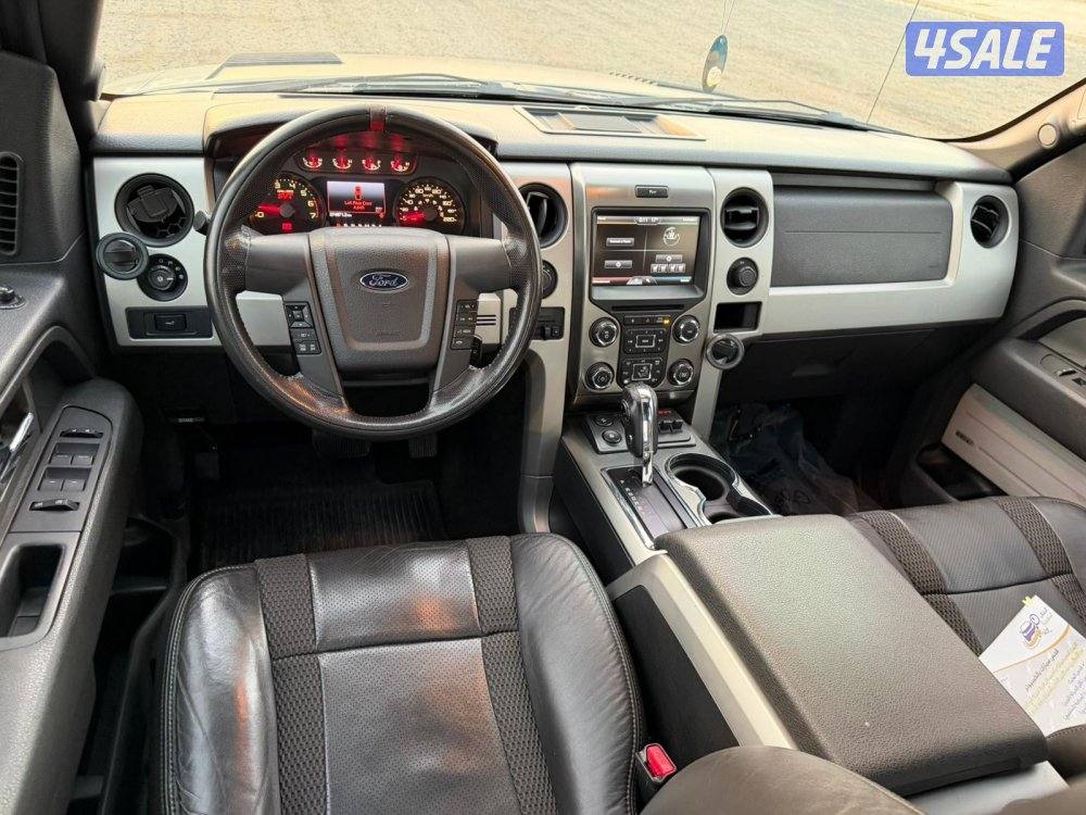 رابتر 2014 صبغ وكااالة SVT8