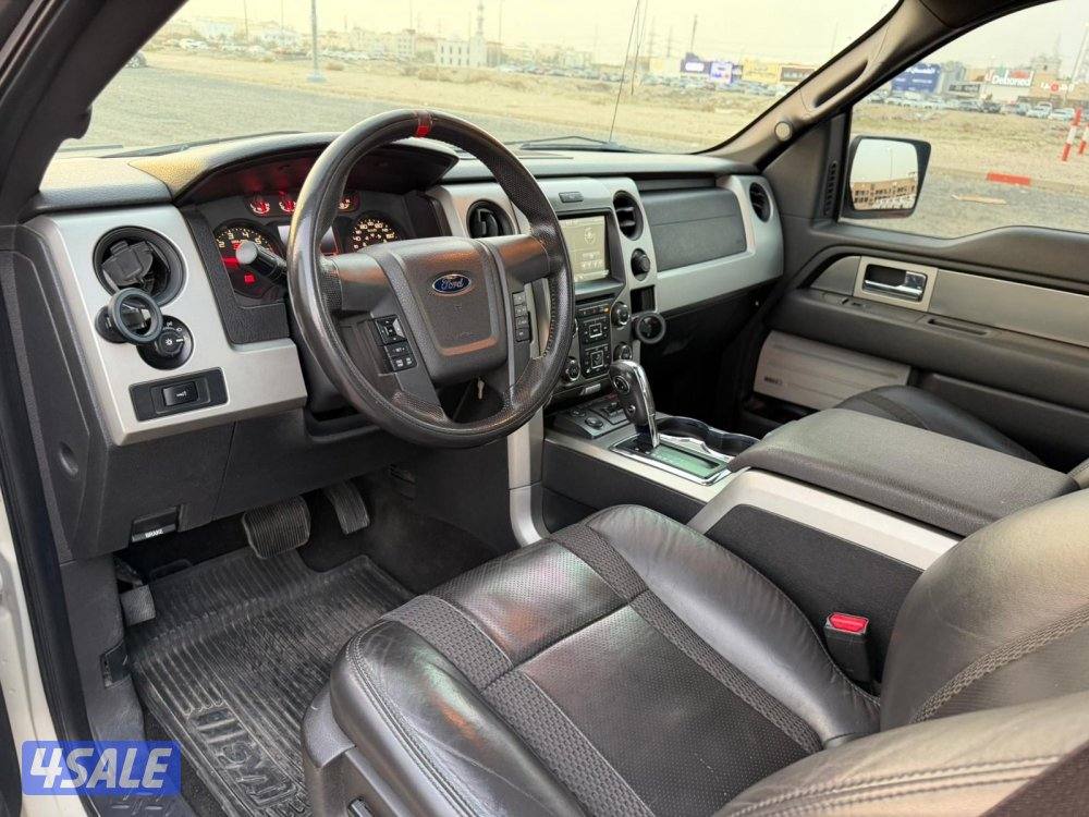 رابتر 2014 صبغ وكااالة SVT9