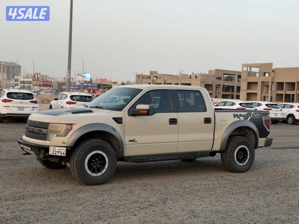 رابتر 2014 صبغ وكااالة SVT12