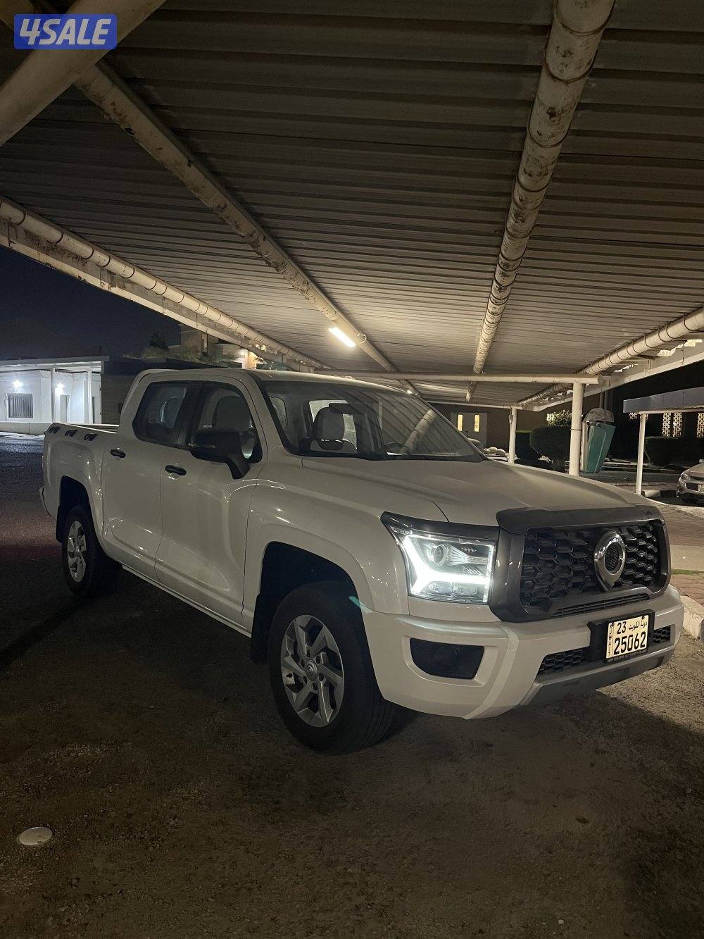 للبيع وانيت باور 20240