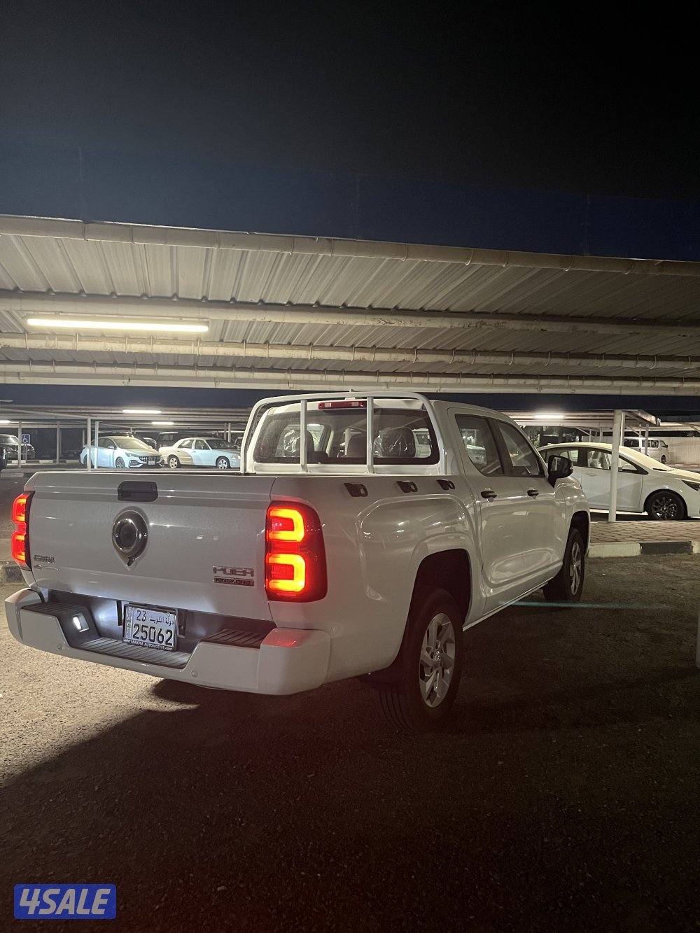 للبيع وانيت باور 20241