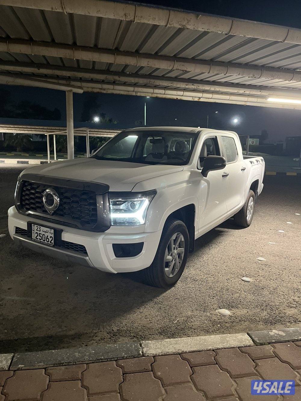 للبيع وانيت باور 20244