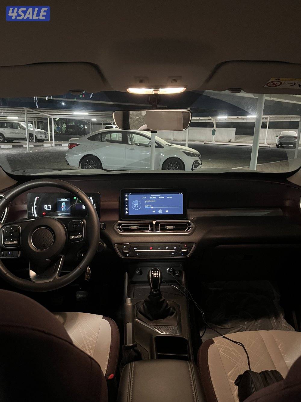 للبيع وانيت باور 20247