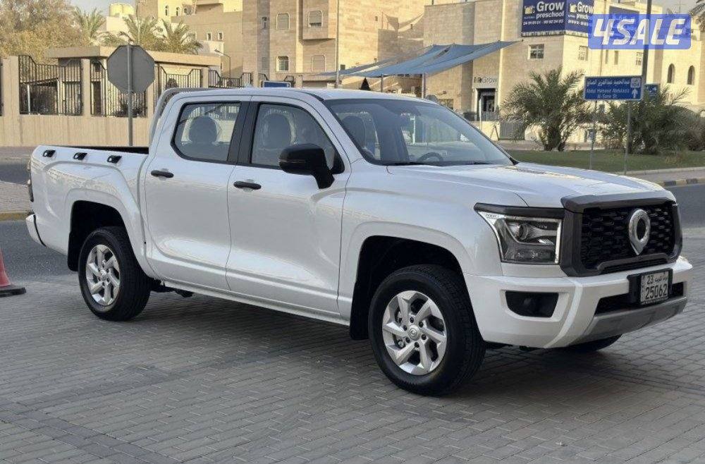 للبيع وانيت باور 202410