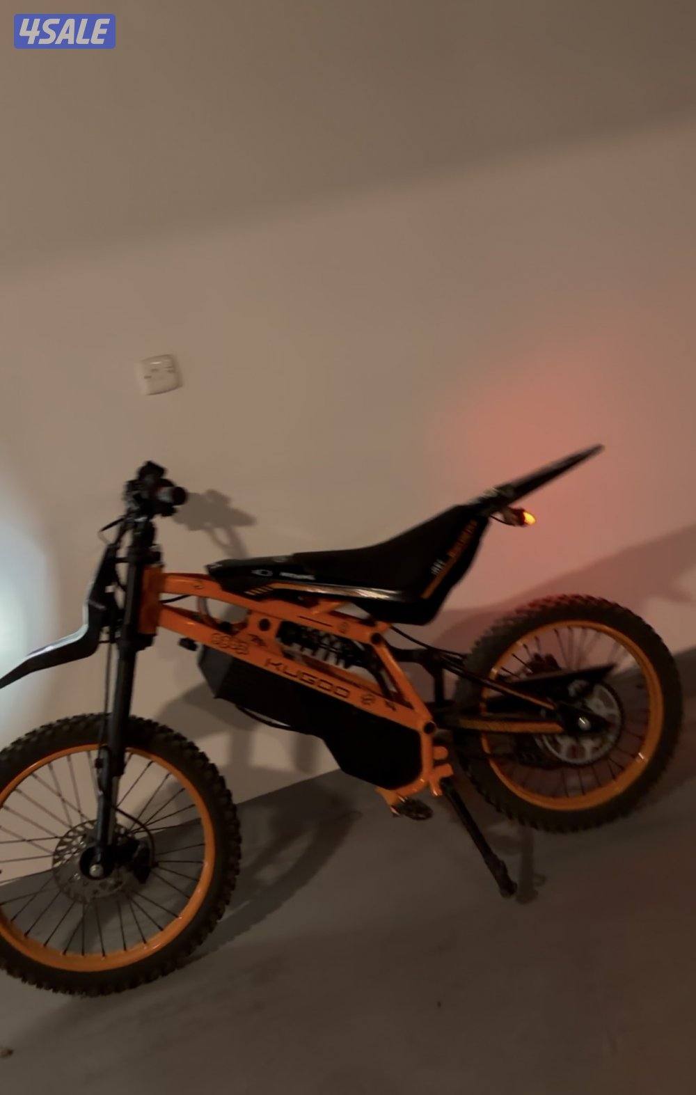 KUGOO - WISH PRO 020