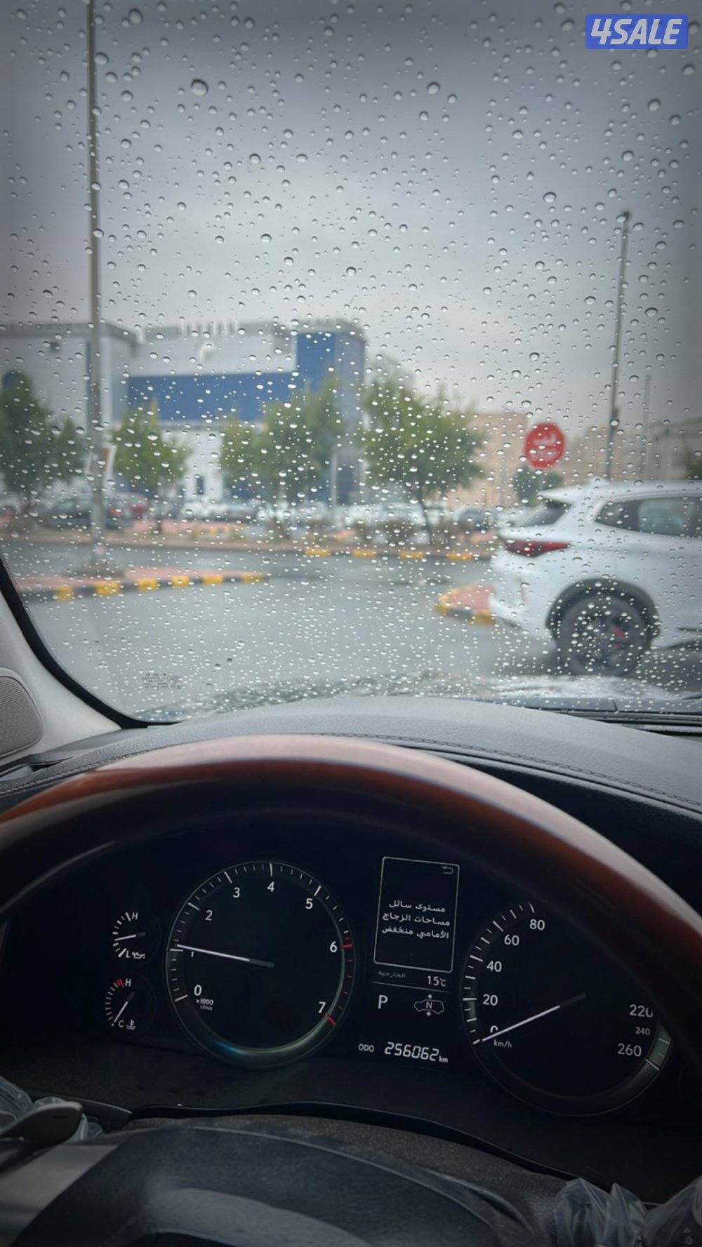 جيب لكزس سبورت3