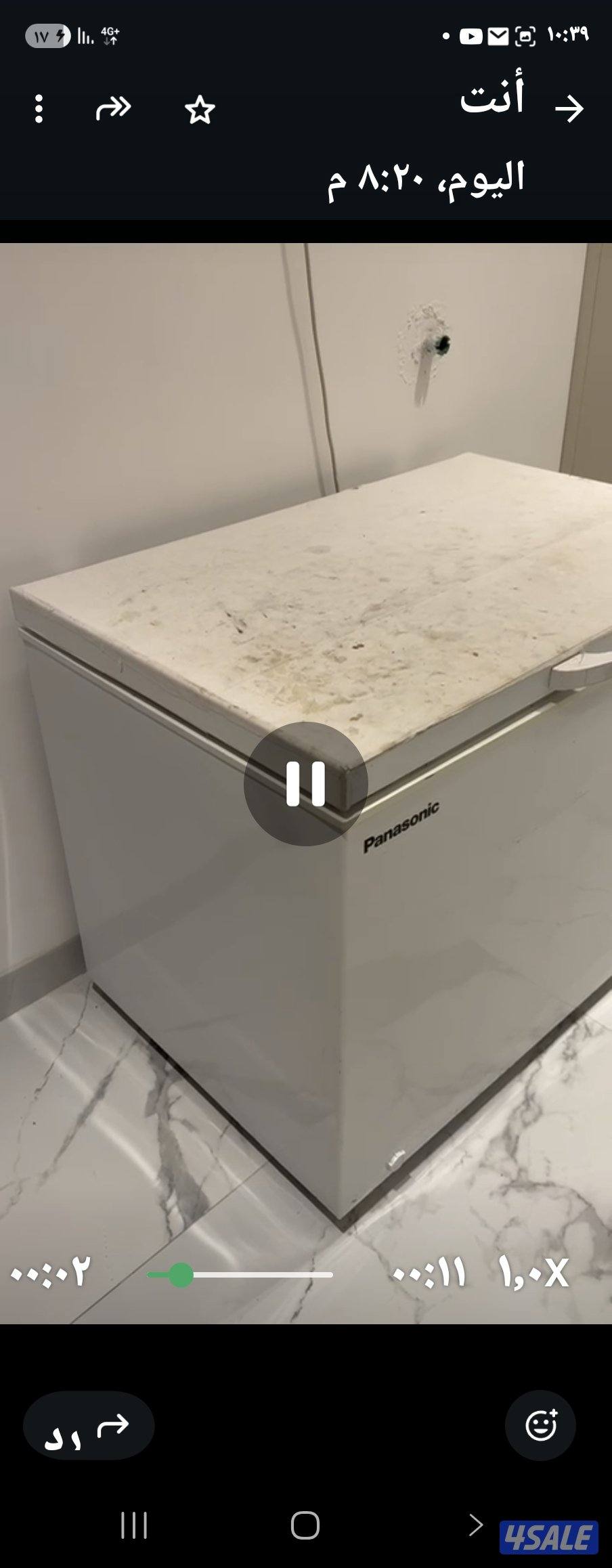 اثاث مستعمل كالجديد شهور فقط2