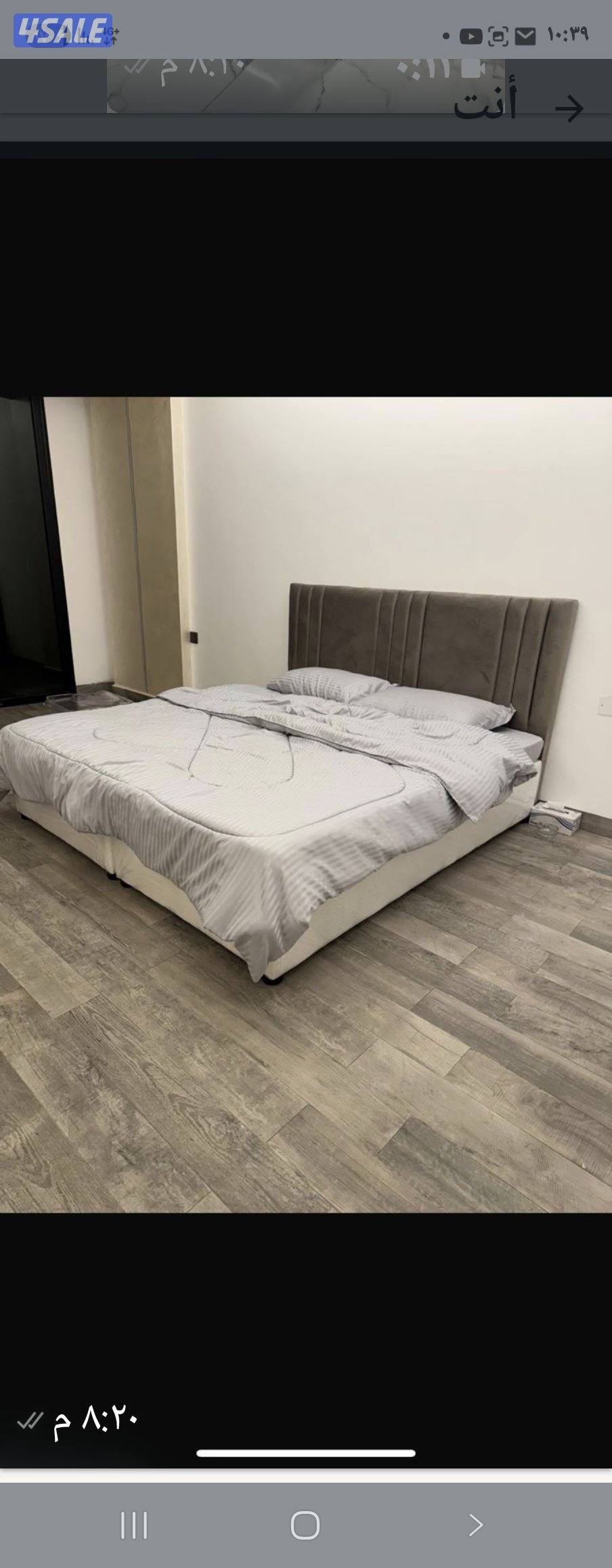 اثاث مستعمل كالجديد شهور فقط4