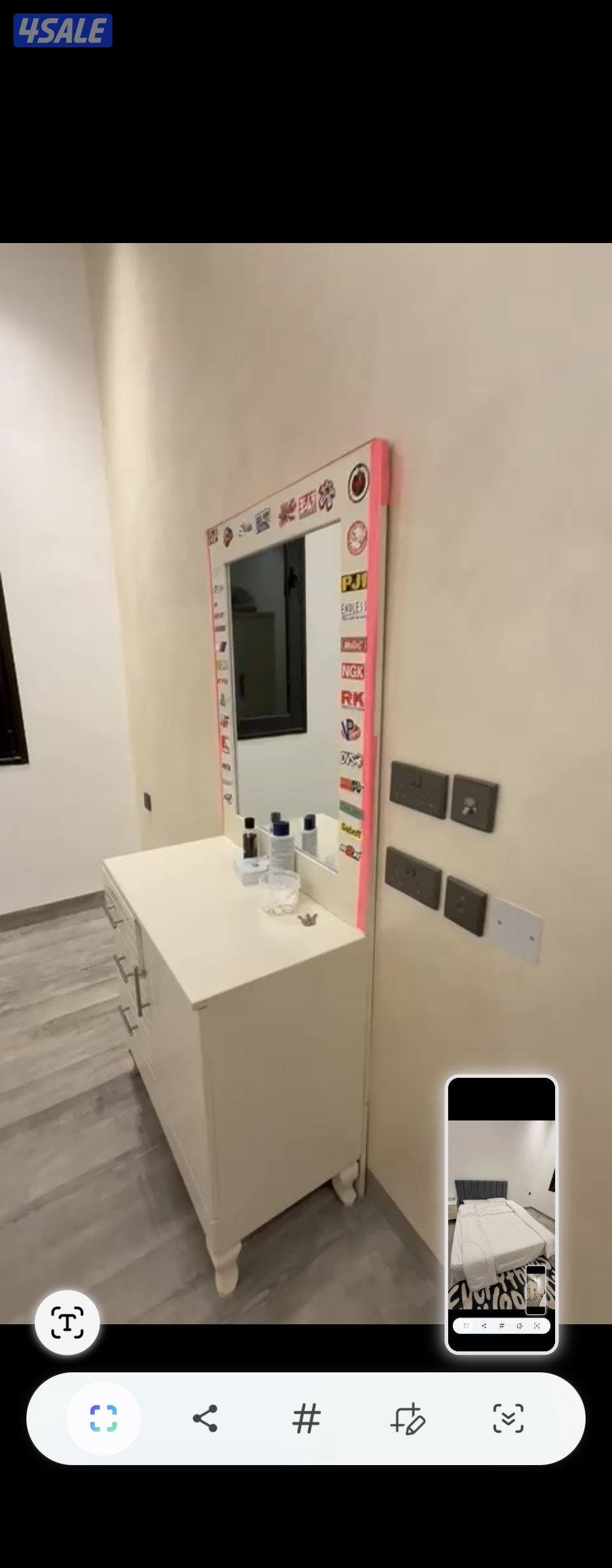 اثاث مستعمل كالجديد شهور فقط7