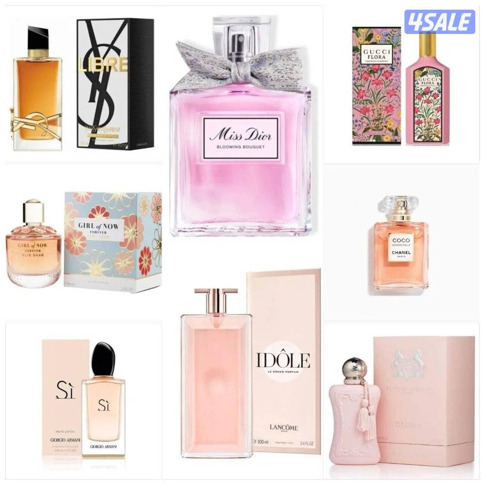 متوفر جميع انواع العطورات الفرنسية4