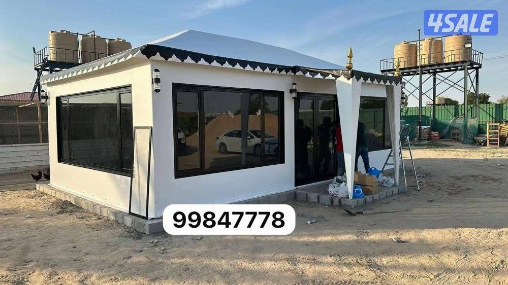 ابو سعود للخيام الملكية9