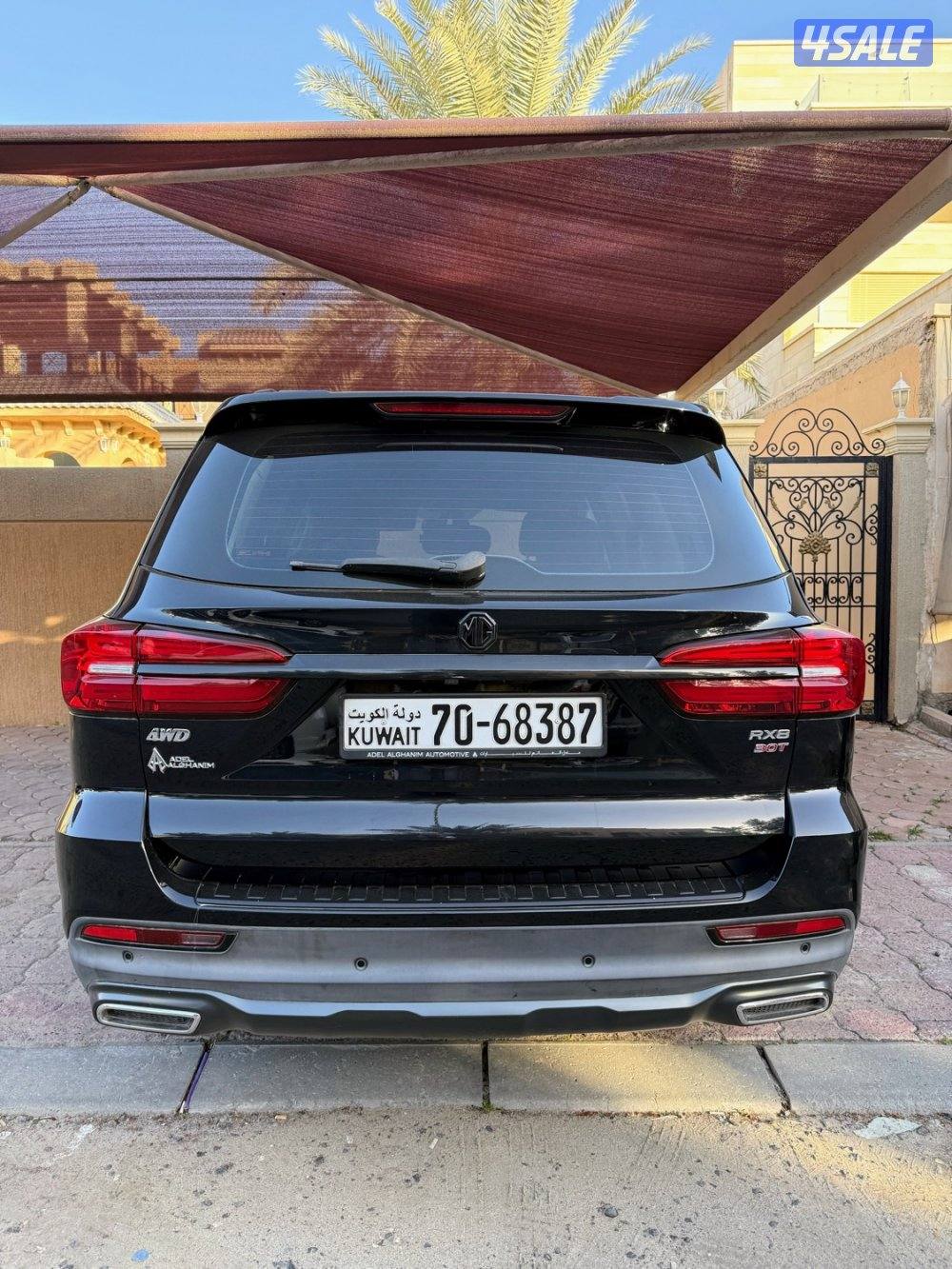 MG RX-8 Black Edition, 7 seater, Excellent Condition3