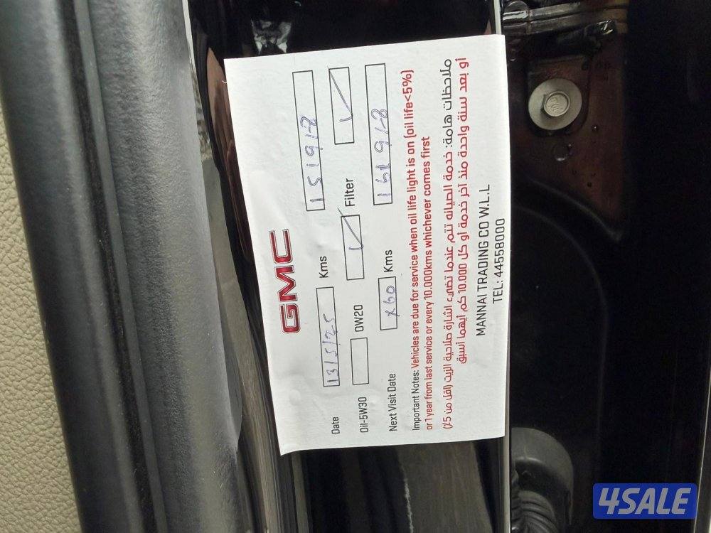 يوكن 2019 دبل قير10