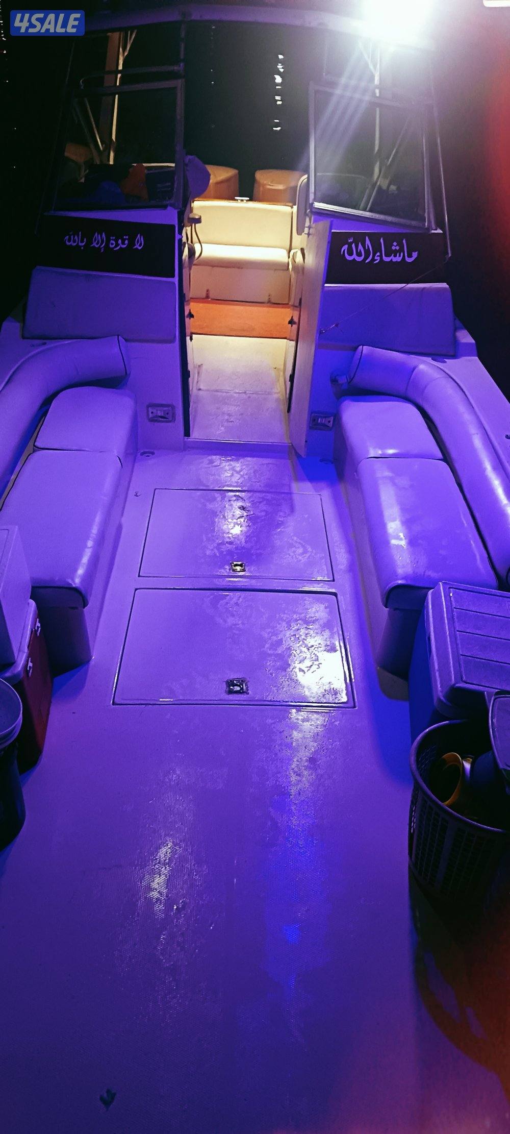 طراد ايجار رحلات بحريه4