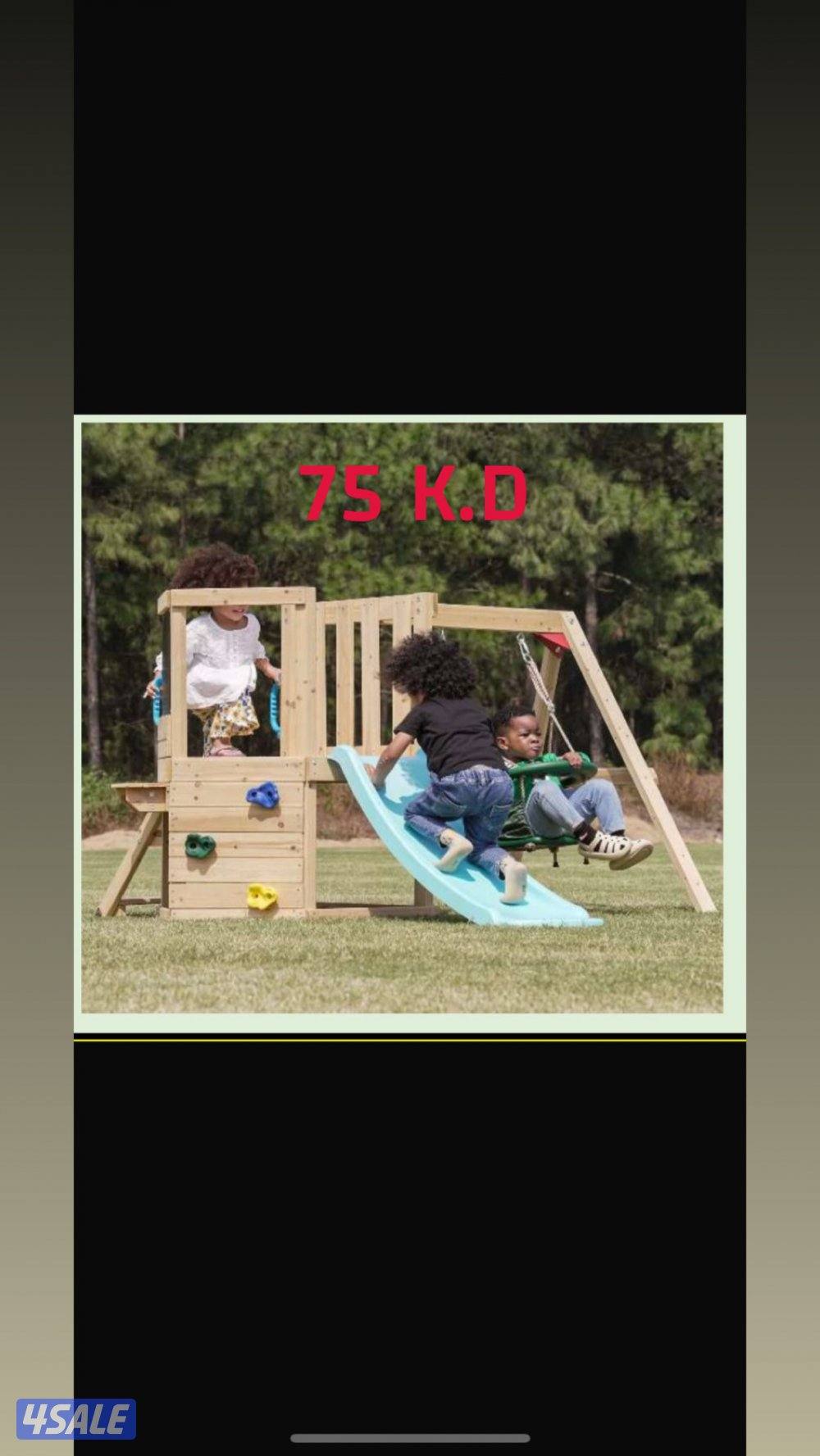 الألعاب ومراجيح خارجيه2