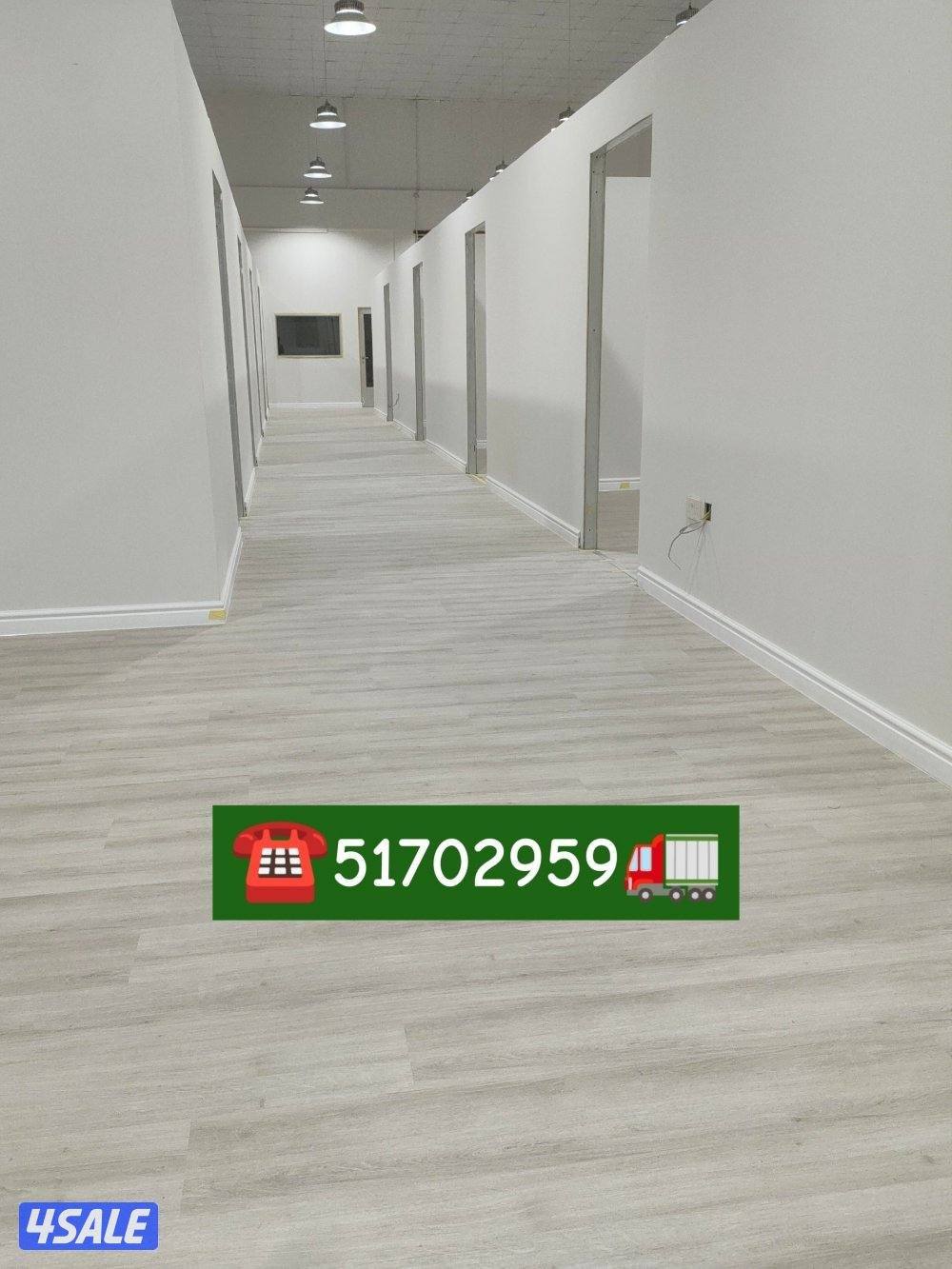 أرضيات خشب - بلاستيكبديل خشب - بديل رخام - أصباغ وديكوراتسعر الجملة6